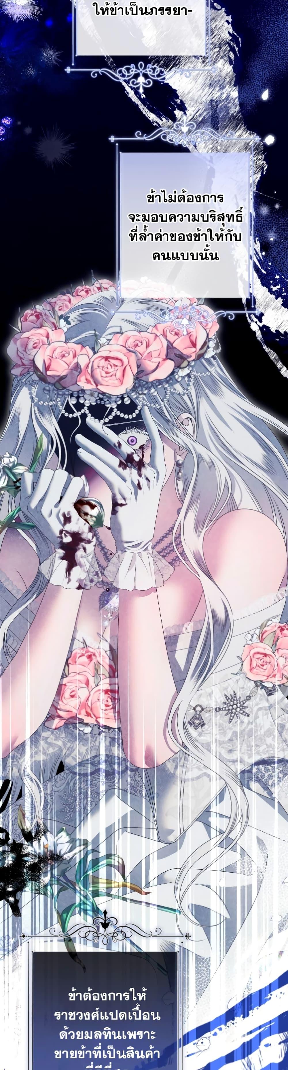 Manga-lc-com อ่านมังงะ อ่านการ์ตูน ออนไลน์ ฟรี Predatory Marriage ตอนที่ 1 2 3 4 5 6 7 8 9 10 11 12 13 14 ฟรี ไม่มีโฆษณา Manga-lc - อ่าน มังงะ อ่าน การ์ตูน ออนไลน์ อ่านมังงะ ฟรี