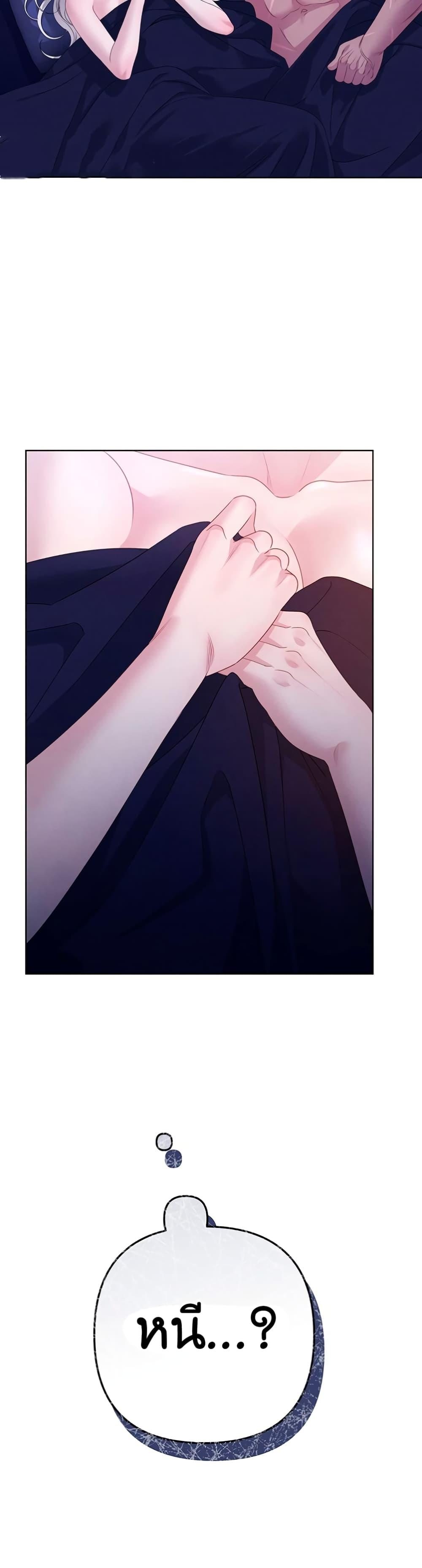 Manga-lc-com อ่านมังงะ อ่านการ์ตูน ออนไลน์ ฟรี Predatory Marriage ตอนที่ 1 2 3 4 5 6 7 8 9 10 11 12 13 14 ฟรี ไม่มีโฆษณา Manga-lc - อ่าน มังงะ อ่าน การ์ตูน ออนไลน์ อ่านมังงะ ฟรี