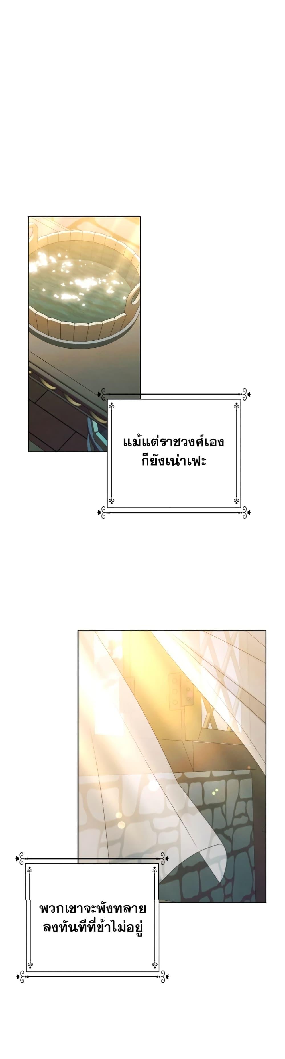 Manga-lc-com อ่านมังงะ อ่านการ์ตูน ออนไลน์ ฟรี Predatory Marriage ตอนที่ 1 2 3 4 5 6 7 8 9 10 11 12 13 14 ฟรี ไม่มีโฆษณา Manga-lc - อ่าน มังงะ อ่าน การ์ตูน ออนไลน์ อ่านมังงะ ฟรี