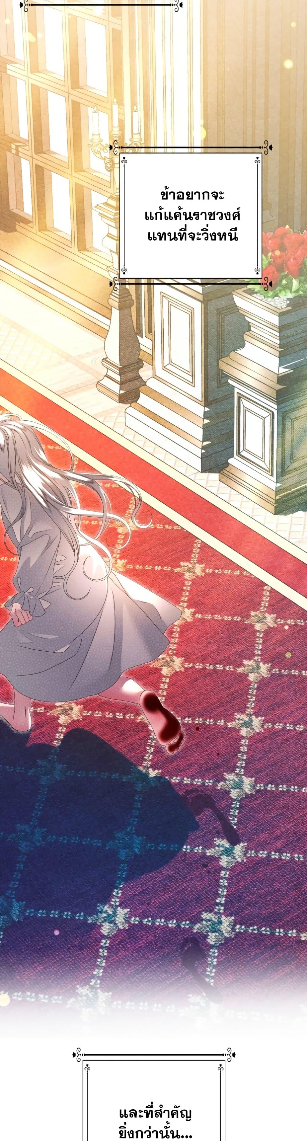 Manga-lc-com อ่านมังงะ อ่านการ์ตูน ออนไลน์ ฟรี Predatory Marriage ตอนที่ 1 2 3 4 5 6 7 8 9 10 11 12 13 14 ฟรี ไม่มีโฆษณา Manga-lc - อ่าน มังงะ อ่าน การ์ตูน ออนไลน์ อ่านมังงะ ฟรี
