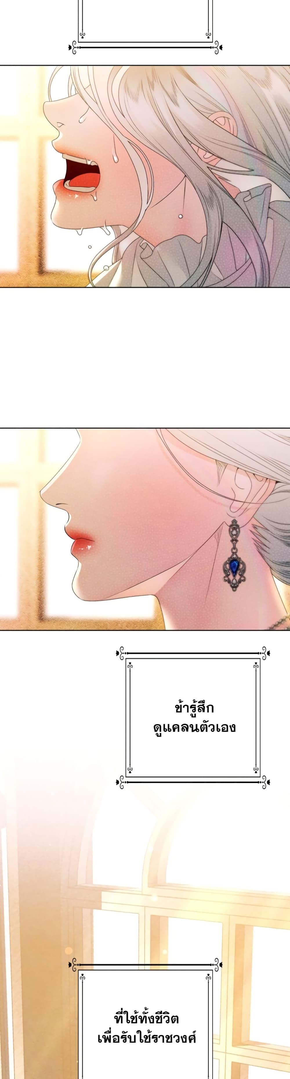 Manga-lc-com อ่านมังงะ อ่านการ์ตูน ออนไลน์ ฟรี Predatory Marriage ตอนที่ 1 2 3 4 5 6 7 8 9 10 11 12 13 14 ฟรี ไม่มีโฆษณา Manga-lc - อ่าน มังงะ อ่าน การ์ตูน ออนไลน์ อ่านมังงะ ฟรี