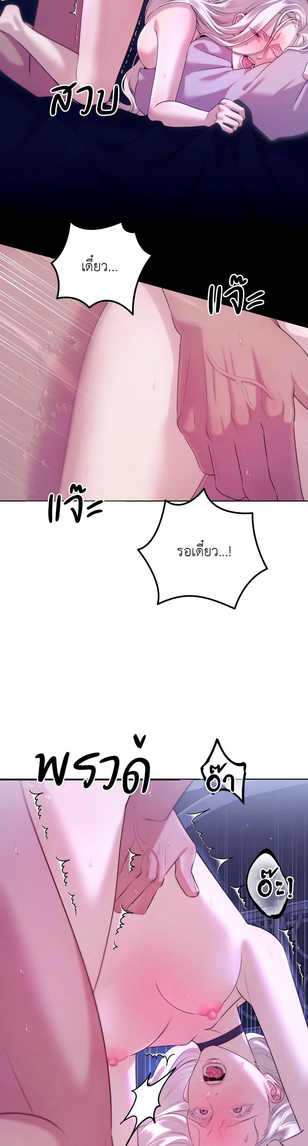Manga-lc-com อ่านมังงะ อ่านการ์ตูน ออนไลน์ ฟรี Predatory Marriage ตอนที่ 1 2 3 4 5 6 7 8 9 10 11 12 13 14 ฟรี ไม่มีโฆษณา Manga-lc - อ่าน มังงะ อ่าน การ์ตูน ออนไลน์ อ่านมังงะ ฟรี