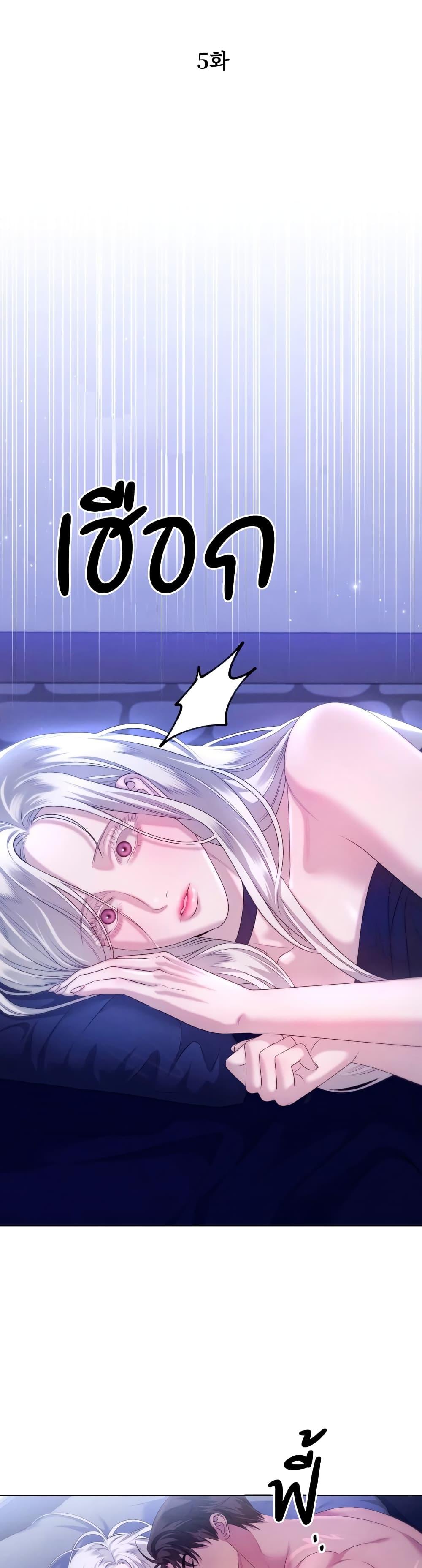Manga-lc-com อ่านมังงะ อ่านการ์ตูน ออนไลน์ ฟรี Predatory Marriage ตอนที่ 1 2 3 4 5 6 7 8 9 10 11 12 13 14 ฟรี ไม่มีโฆษณา Manga-lc - อ่าน มังงะ อ่าน การ์ตูน ออนไลน์ อ่านมังงะ ฟรี
