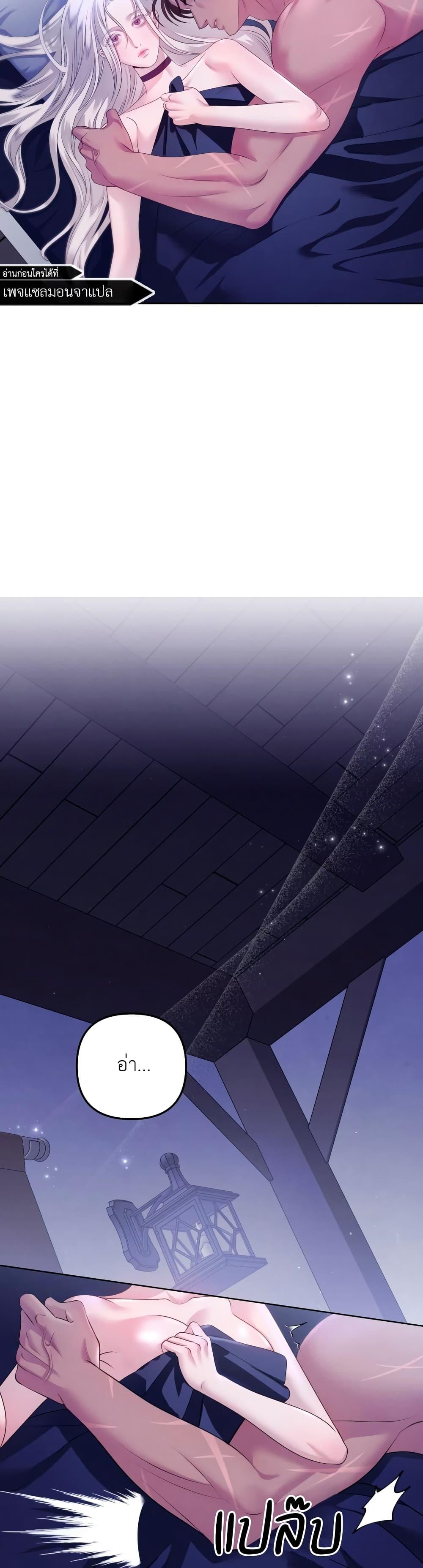 Manga-lc-com อ่านมังงะ อ่านการ์ตูน ออนไลน์ ฟรี Predatory Marriage ตอนที่ 1 2 3 4 5 6 7 8 9 10 11 12 13 14 ฟรี ไม่มีโฆษณา Manga-lc - อ่าน มังงะ อ่าน การ์ตูน ออนไลน์ อ่านมังงะ ฟรี