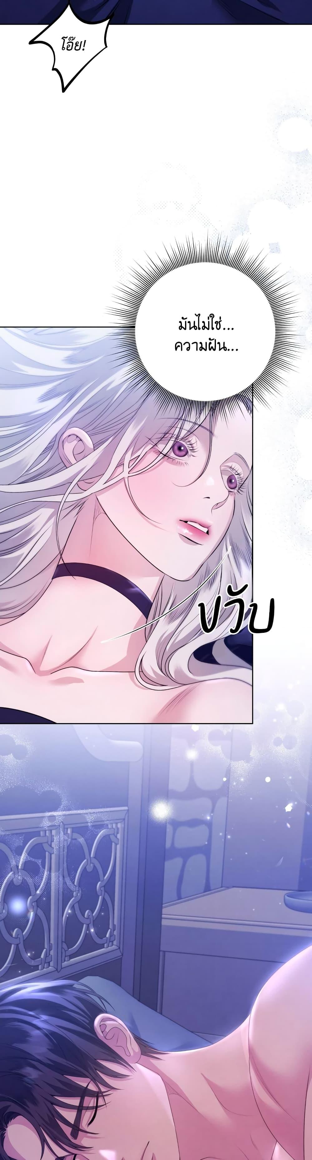Manga-lc-com อ่านมังงะ อ่านการ์ตูน ออนไลน์ ฟรี Predatory Marriage ตอนที่ 1 2 3 4 5 6 7 8 9 10 11 12 13 14 ฟรี ไม่มีโฆษณา Manga-lc - อ่าน มังงะ อ่าน การ์ตูน ออนไลน์ อ่านมังงะ ฟรี