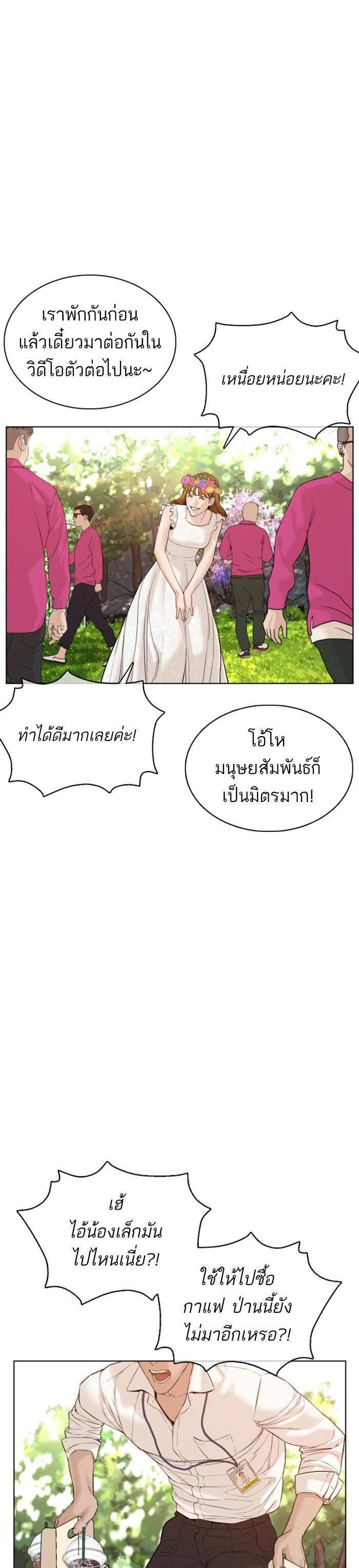 Manga-lc-com อ่านมังงะ อ่านการ์ตูน ออนไลน์ ฟรี How to Fight ตอนที่ 1 2 3 4 5 6 7 8 9 10 11 12 13 14 ฟรี ไม่มีโฆษณา Manga-lc - อ่าน มังงะ อ่าน การ์ตูน ออนไลน์ อ่านมังงะ ฟรี