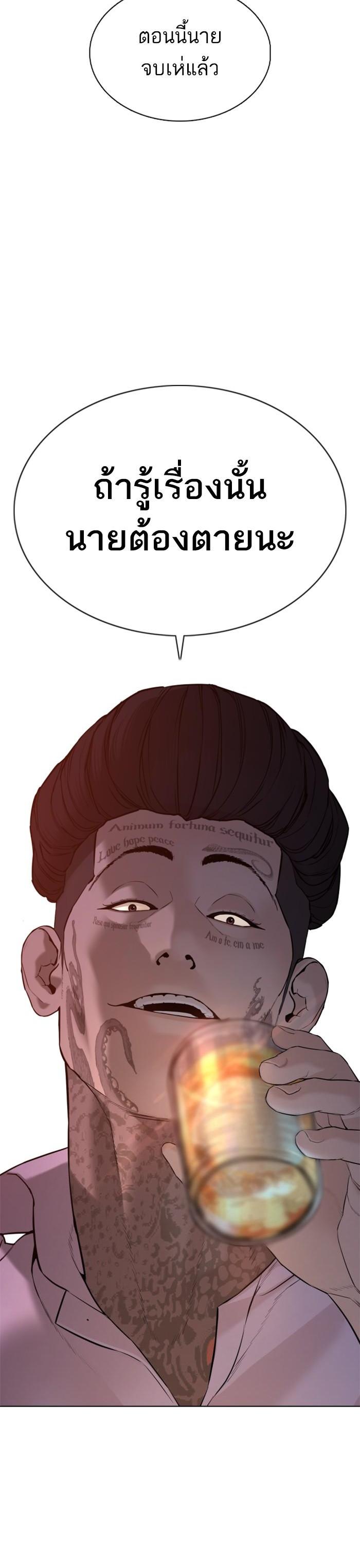 Manga-lc-com อ่านมังงะ อ่านการ์ตูน ออนไลน์ ฟรี How to Fight ตอนที่ 1 2 3 4 5 6 7 8 9 10 11 12 13 14 ฟรี ไม่มีโฆษณา Manga-lc - อ่าน มังงะ อ่าน การ์ตูน ออนไลน์ อ่านมังงะ ฟรี