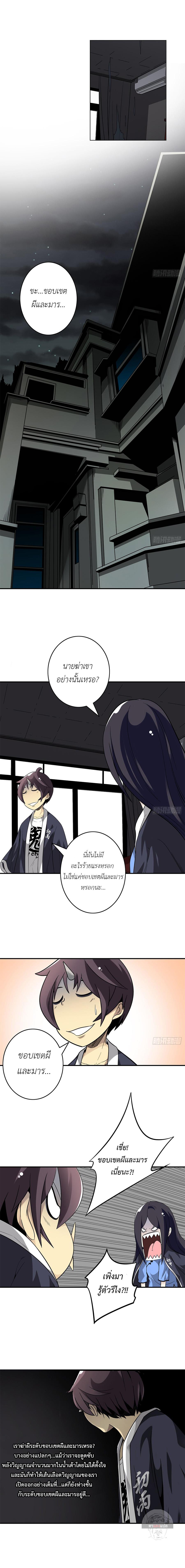 Manga-lc-com อ่านมังงะ อ่านการ์ตูน ออนไลน์ ฟรี Ranked in Yin Class ตอนที่ 1 2 3 4 5 6 7 8 9 10 11 12 13 14 ฟรี ไม่มีโฆษณา Manga-lc - อ่าน มังงะ อ่าน การ์ตูน ออนไลน์ อ่านมังงะ ฟรี