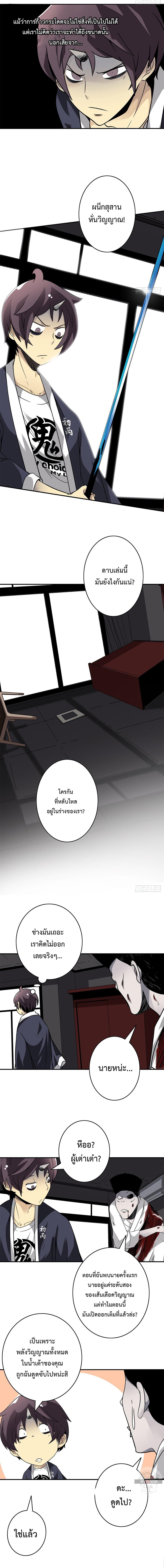 Manga-lc-com อ่านมังงะ อ่านการ์ตูน ออนไลน์ ฟรี Ranked in Yin Class ตอนที่ 1 2 3 4 5 6 7 8 9 10 11 12 13 14 ฟรี ไม่มีโฆษณา Manga-lc - อ่าน มังงะ อ่าน การ์ตูน ออนไลน์ อ่านมังงะ ฟรี