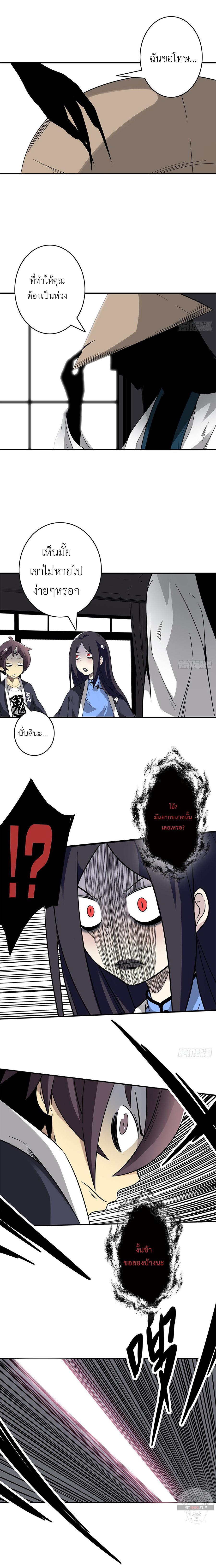 Manga-lc-com อ่านมังงะ อ่านการ์ตูน ออนไลน์ ฟรี Ranked in Yin Class ตอนที่ 1 2 3 4 5 6 7 8 9 10 11 12 13 14 ฟรี ไม่มีโฆษณา Manga-lc - อ่าน มังงะ อ่าน การ์ตูน ออนไลน์ อ่านมังงะ ฟรี