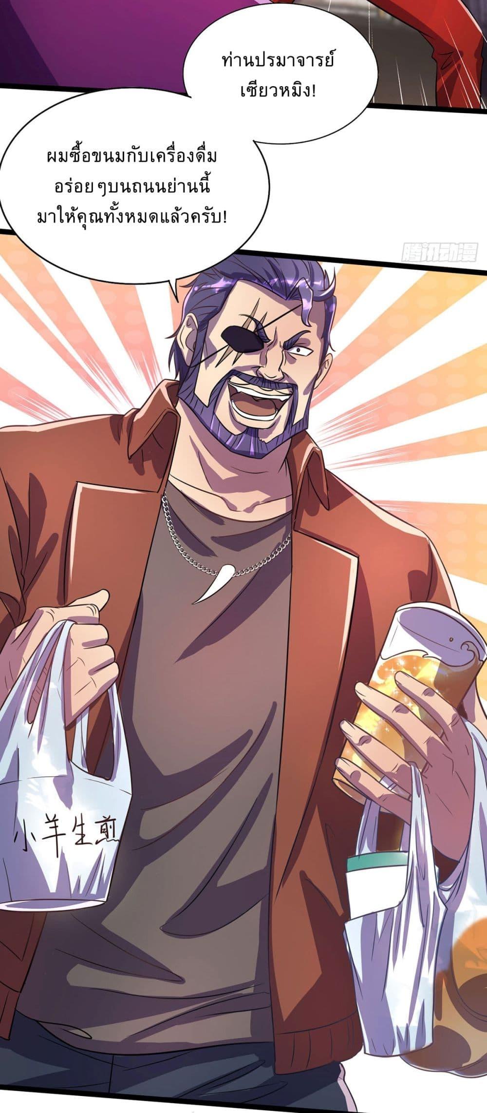 Manga-lc-com อ่านมังงะ อ่านการ์ตูน ออนไลน์ ฟรี More Kill More Powerful ตอนที่ 1 2 3 4 5 6 7 8 9 10 11 12 13 14 ฟรี ไม่มีโฆษณา Manga-lc - อ่าน มังงะ อ่าน การ์ตูน ออนไลน์ อ่านมังงะ ฟรี