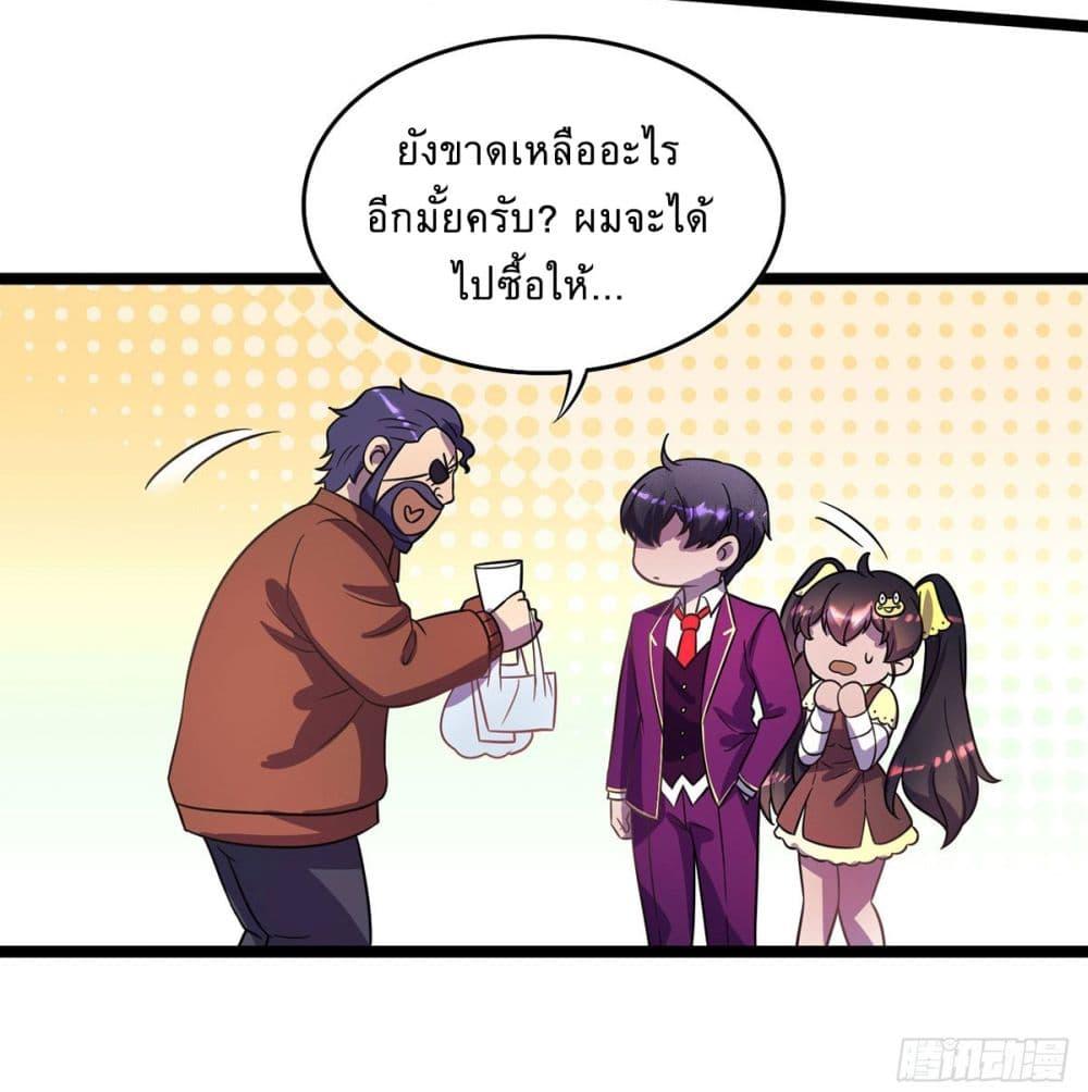 Manga-lc-com อ่านมังงะ อ่านการ์ตูน ออนไลน์ ฟรี More Kill More Powerful ตอนที่ 1 2 3 4 5 6 7 8 9 10 11 12 13 14 ฟรี ไม่มีโฆษณา Manga-lc - อ่าน มังงะ อ่าน การ์ตูน ออนไลน์ อ่านมังงะ ฟรี