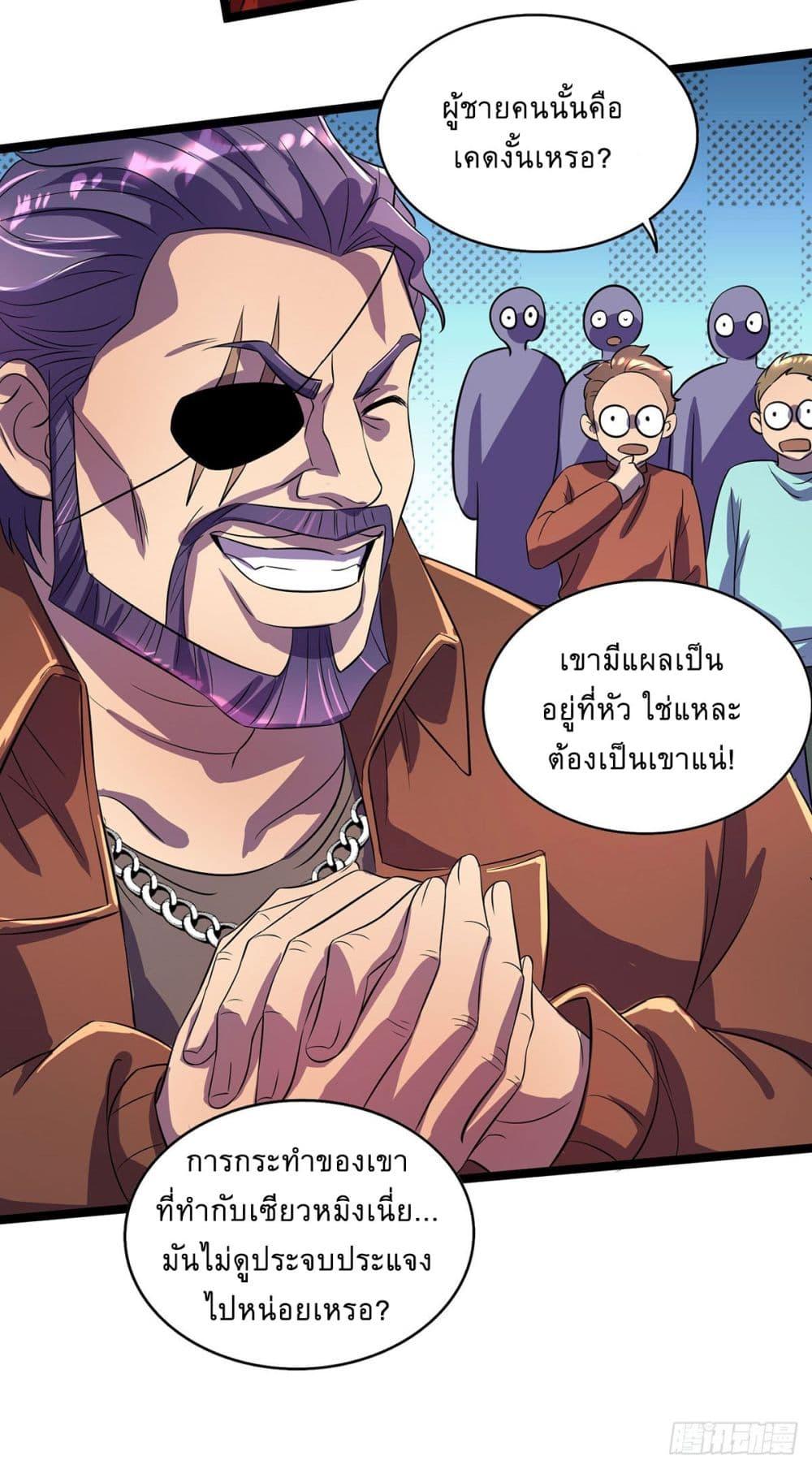 Manga-lc-com อ่านมังงะ อ่านการ์ตูน ออนไลน์ ฟรี More Kill More Powerful ตอนที่ 1 2 3 4 5 6 7 8 9 10 11 12 13 14 ฟรี ไม่มีโฆษณา Manga-lc - อ่าน มังงะ อ่าน การ์ตูน ออนไลน์ อ่านมังงะ ฟรี