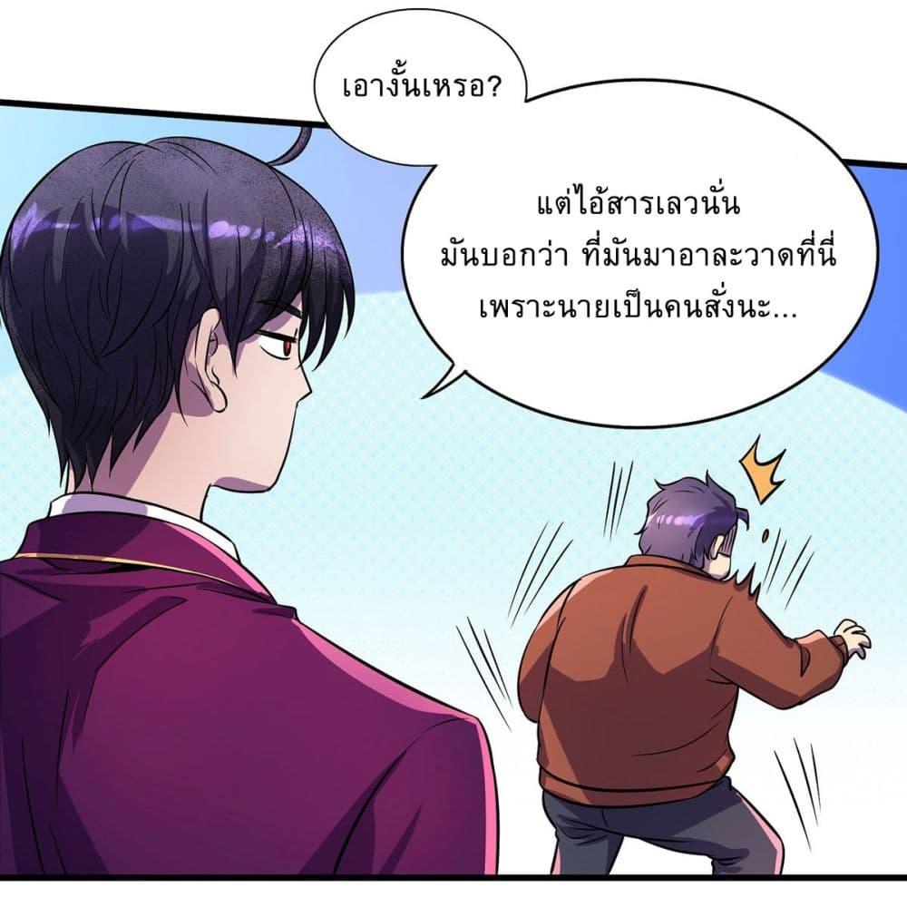 Manga-lc-com อ่านมังงะ อ่านการ์ตูน ออนไลน์ ฟรี More Kill More Powerful ตอนที่ 1 2 3 4 5 6 7 8 9 10 11 12 13 14 ฟรี ไม่มีโฆษณา Manga-lc - อ่าน มังงะ อ่าน การ์ตูน ออนไลน์ อ่านมังงะ ฟรี
