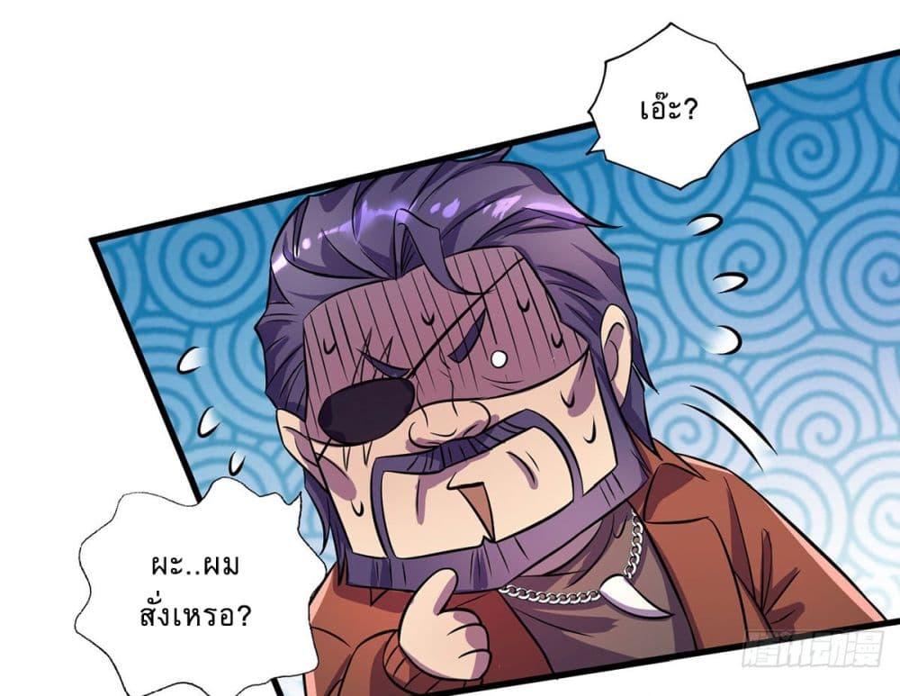 Manga-lc-com อ่านมังงะ อ่านการ์ตูน ออนไลน์ ฟรี More Kill More Powerful ตอนที่ 1 2 3 4 5 6 7 8 9 10 11 12 13 14 ฟรี ไม่มีโฆษณา Manga-lc - อ่าน มังงะ อ่าน การ์ตูน ออนไลน์ อ่านมังงะ ฟรี
