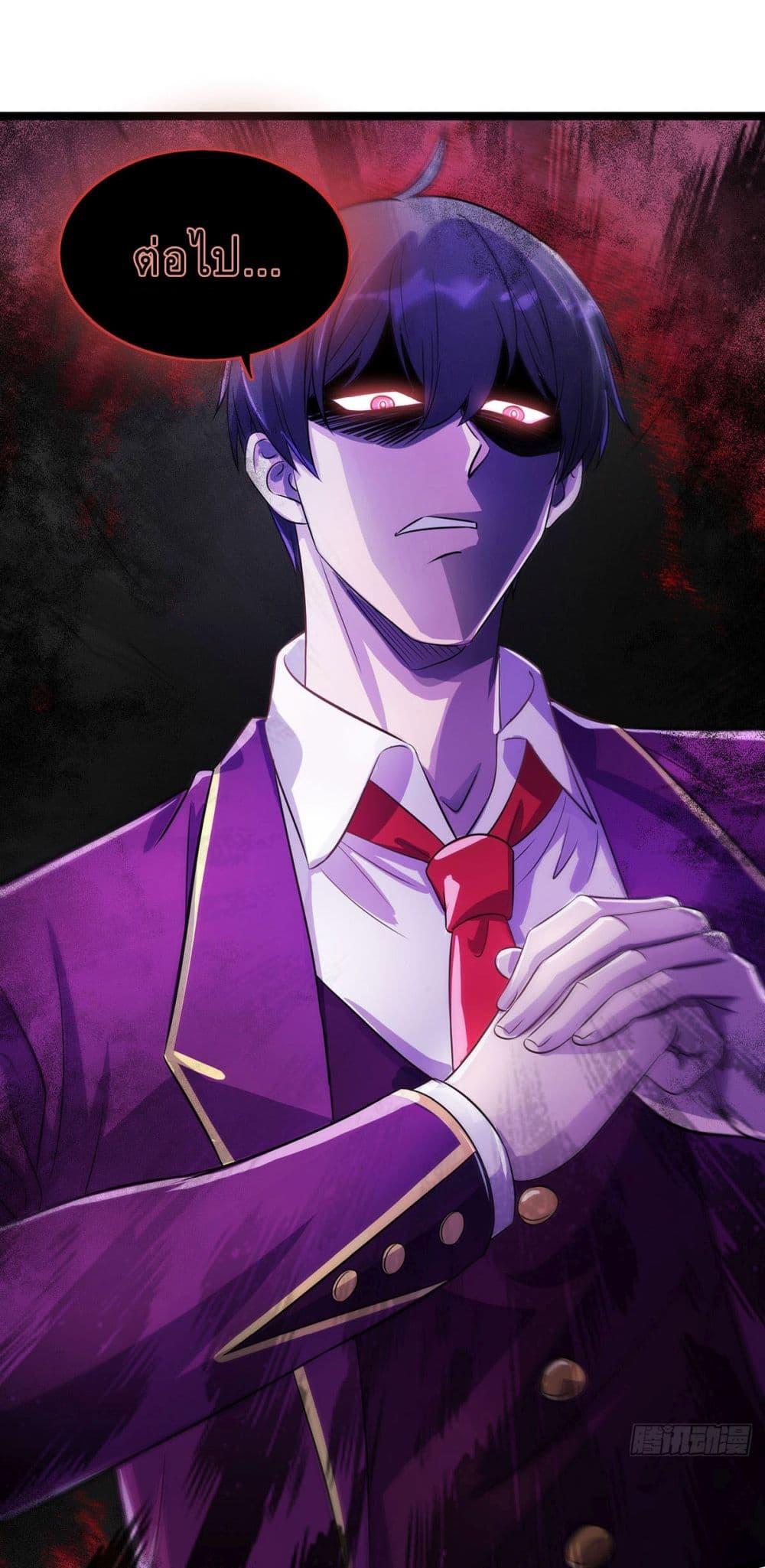 Manga-lc-com อ่านมังงะ อ่านการ์ตูน ออนไลน์ ฟรี More Kill More Powerful ตอนที่ 1 2 3 4 5 6 7 8 9 10 11 12 13 14 ฟรี ไม่มีโฆษณา Manga-lc - อ่าน มังงะ อ่าน การ์ตูน ออนไลน์ อ่านมังงะ ฟรี