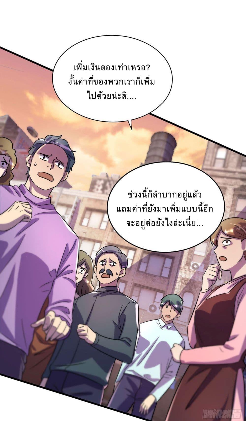 Manga-lc-com อ่านมังงะ อ่านการ์ตูน ออนไลน์ ฟรี More Kill More Powerful ตอนที่ 1 2 3 4 5 6 7 8 9 10 11 12 13 14 ฟรี ไม่มีโฆษณา Manga-lc - อ่าน มังงะ อ่าน การ์ตูน ออนไลน์ อ่านมังงะ ฟรี