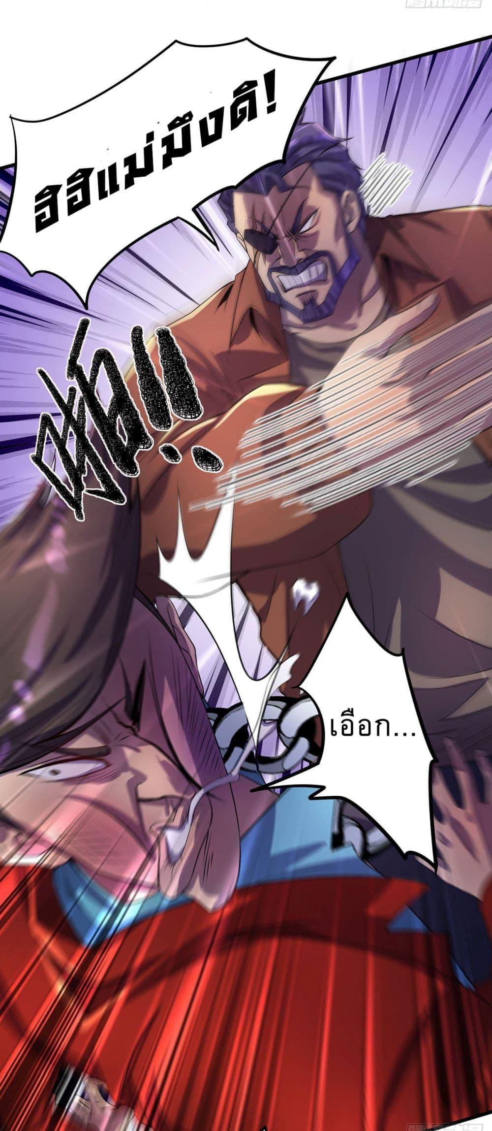 Manga-lc-com อ่านมังงะ อ่านการ์ตูน ออนไลน์ ฟรี More Kill More Powerful ตอนที่ 1 2 3 4 5 6 7 8 9 10 11 12 13 14 ฟรี ไม่มีโฆษณา Manga-lc - อ่าน มังงะ อ่าน การ์ตูน ออนไลน์ อ่านมังงะ ฟรี