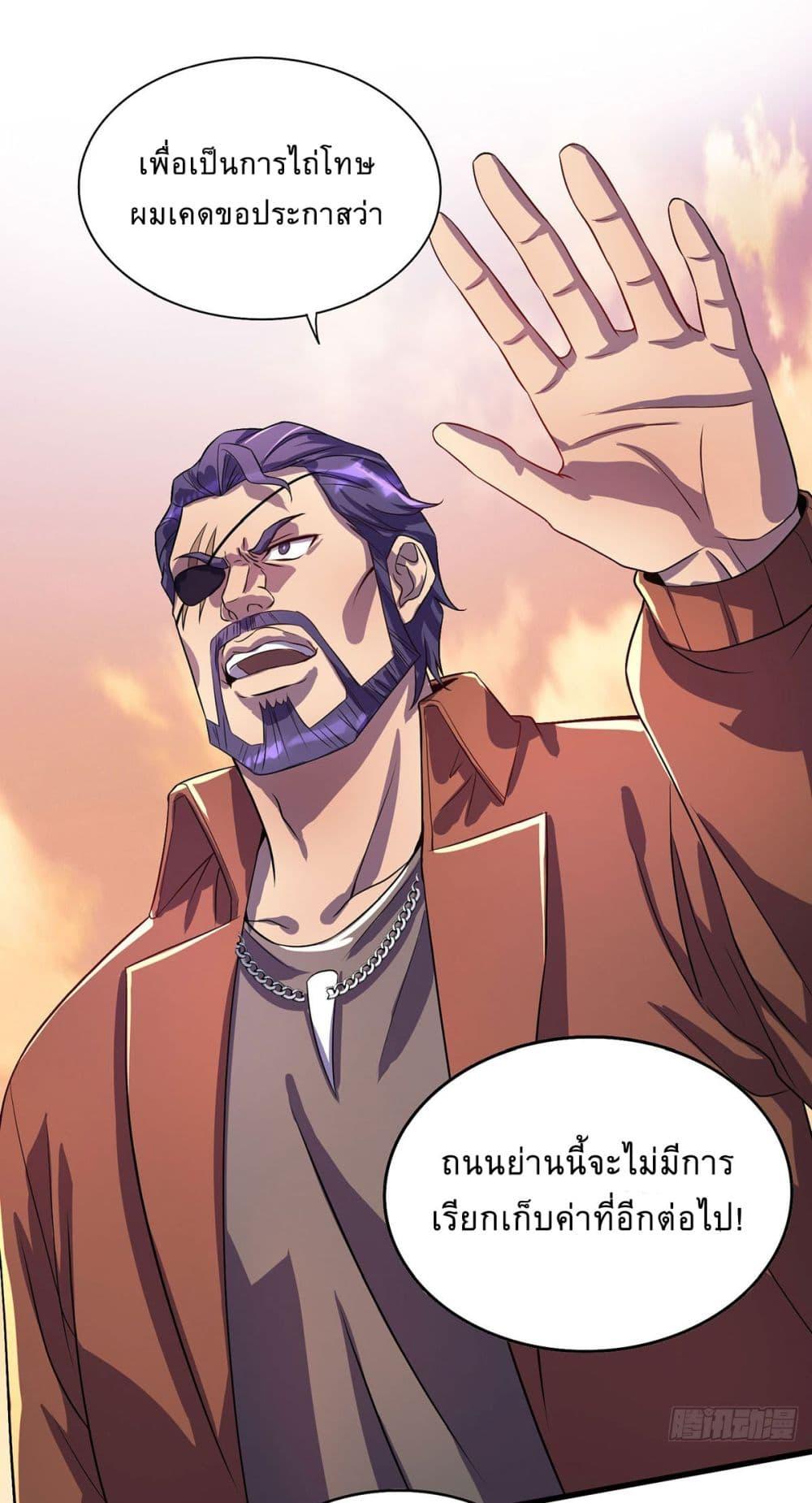 Manga-lc-com อ่านมังงะ อ่านการ์ตูน ออนไลน์ ฟรี More Kill More Powerful ตอนที่ 1 2 3 4 5 6 7 8 9 10 11 12 13 14 ฟรี ไม่มีโฆษณา Manga-lc - อ่าน มังงะ อ่าน การ์ตูน ออนไลน์ อ่านมังงะ ฟรี