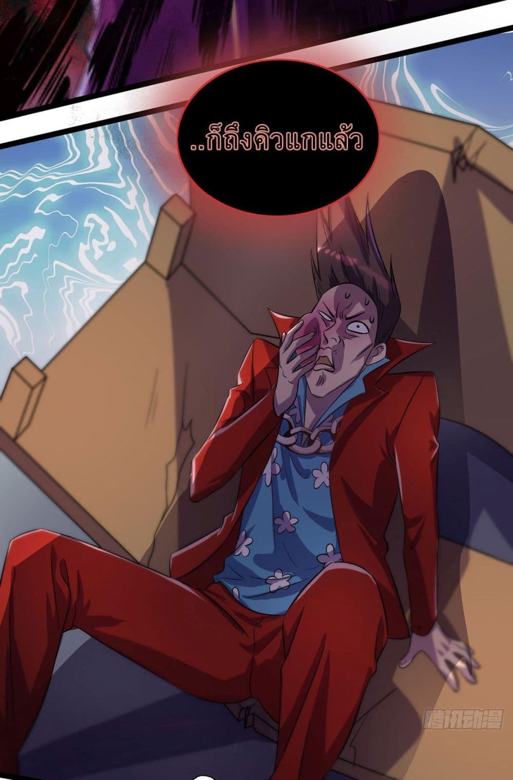Manga-lc-com อ่านมังงะ อ่านการ์ตูน ออนไลน์ ฟรี More Kill More Powerful ตอนที่ 1 2 3 4 5 6 7 8 9 10 11 12 13 14 ฟรี ไม่มีโฆษณา Manga-lc - อ่าน มังงะ อ่าน การ์ตูน ออนไลน์ อ่านมังงะ ฟรี