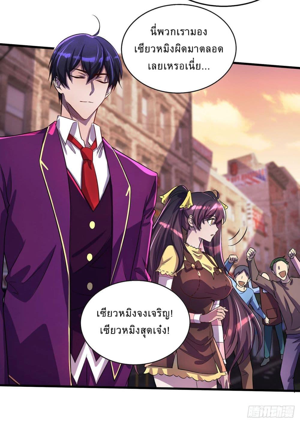 Manga-lc-com อ่านมังงะ อ่านการ์ตูน ออนไลน์ ฟรี More Kill More Powerful ตอนที่ 1 2 3 4 5 6 7 8 9 10 11 12 13 14 ฟรี ไม่มีโฆษณา Manga-lc - อ่าน มังงะ อ่าน การ์ตูน ออนไลน์ อ่านมังงะ ฟรี