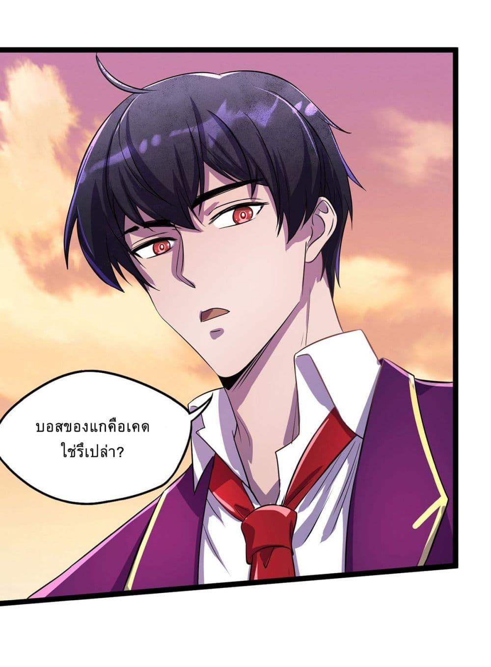Manga-lc-com อ่านมังงะ อ่านการ์ตูน ออนไลน์ ฟรี More Kill More Powerful ตอนที่ 1 2 3 4 5 6 7 8 9 10 11 12 13 14 ฟรี ไม่มีโฆษณา Manga-lc - อ่าน มังงะ อ่าน การ์ตูน ออนไลน์ อ่านมังงะ ฟรี
