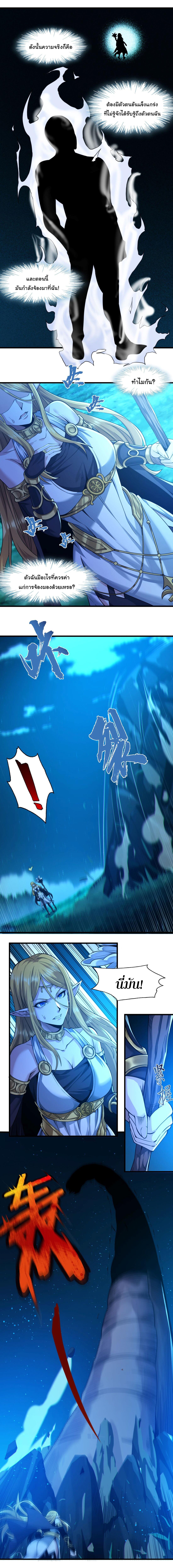 Manga-lc-com อ่านมังงะ อ่านการ์ตูน ออนไลน์ ฟรี I’m Really Not The Demon God’s Lackey ตอนที่ 1 2 3 4 5 6 7 8 9 10 11 12 13 14 ฟรี ไม่มีโฆษณา Manga-lc - อ่าน มังงะ อ่าน การ์ตูน ออนไลน์ อ่านมังงะ ฟรี