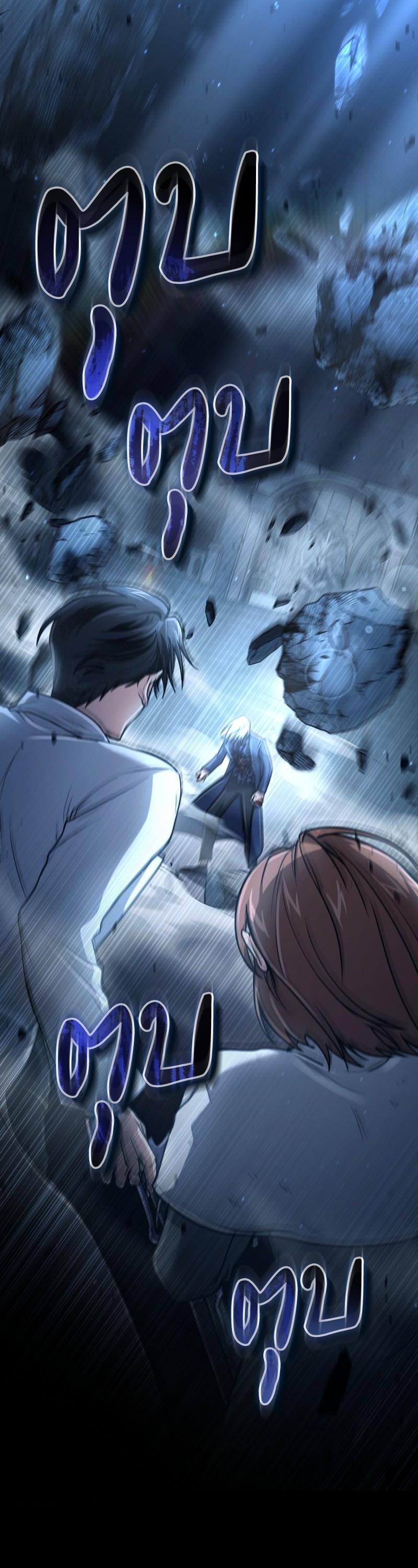 Manga-lc-com อ่านมังงะ อ่านการ์ตูน ออนไลน์ ฟรี How to Live as a Bootleg Healer ตอนที่ 1 2 3 4 5 6 7 8 9 10 11 12 13 14 ฟรี ไม่มีโฆษณา Manga-lc - อ่าน มังงะ อ่าน การ์ตูน ออนไลน์ อ่านมังงะ ฟรี