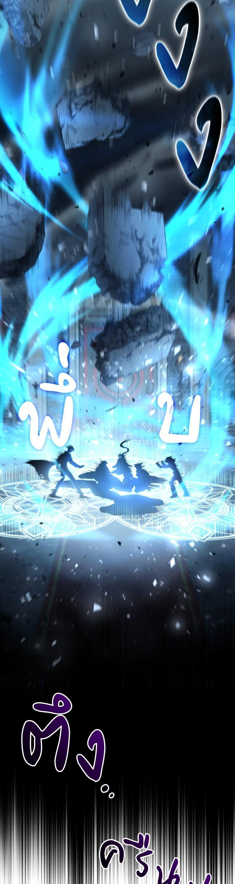 Manga-lc-com อ่านมังงะ อ่านการ์ตูน ออนไลน์ ฟรี How to Live as a Bootleg Healer ตอนที่ 1 2 3 4 5 6 7 8 9 10 11 12 13 14 ฟรี ไม่มีโฆษณา Manga-lc - อ่าน มังงะ อ่าน การ์ตูน ออนไลน์ อ่านมังงะ ฟรี