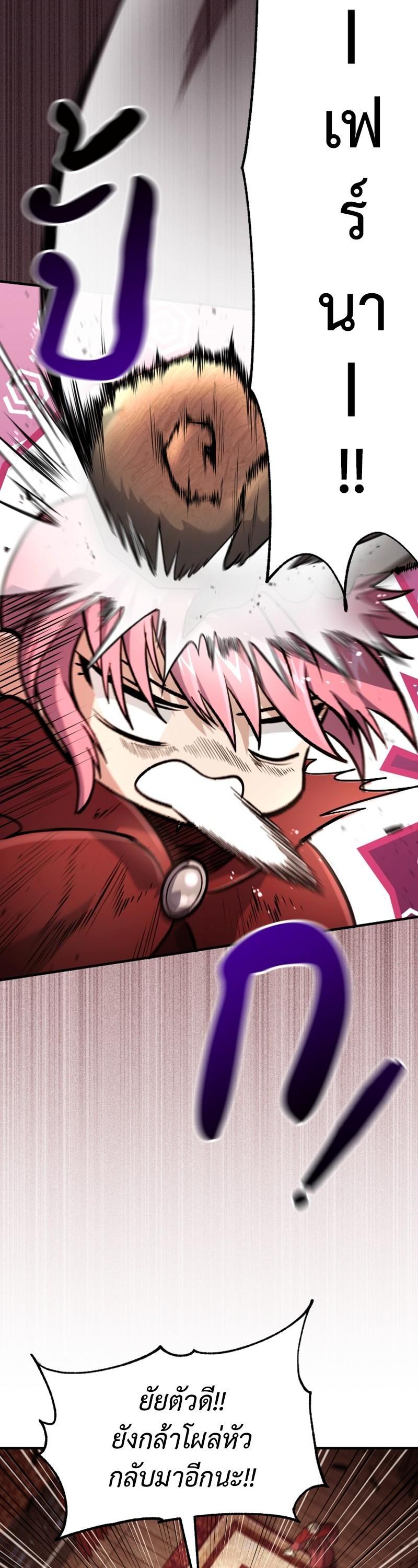 Manga-lc-com อ่านมังงะ อ่านการ์ตูน ออนไลน์ ฟรี How to Live as a Bootleg Healer ตอนที่ 1 2 3 4 5 6 7 8 9 10 11 12 13 14 ฟรี ไม่มีโฆษณา Manga-lc - อ่าน มังงะ อ่าน การ์ตูน ออนไลน์ อ่านมังงะ ฟรี