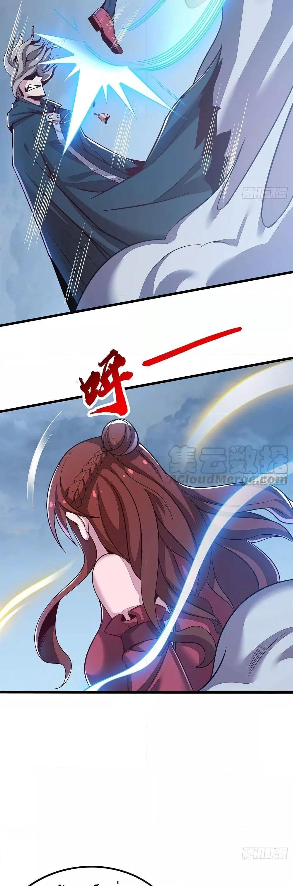 Manga-lc-com อ่านมังงะ อ่านการ์ตูน ออนไลน์ ฟรี UndeadKingBey ตอนที่ 1 2 3 4 5 6 7 8 9 10 11 12 13 14 ฟรี ไม่มีโฆษณา Manga-lc - อ่าน มังงะ อ่าน การ์ตูน ออนไลน์ อ่านมังงะ ฟรี