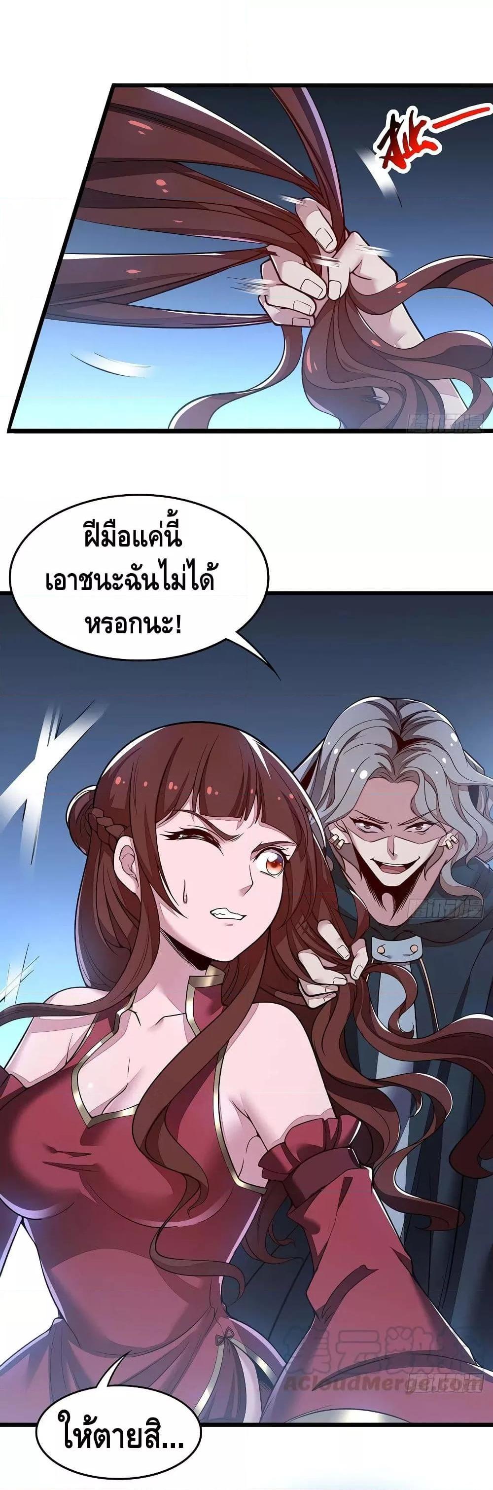 Manga-lc-com อ่านมังงะ อ่านการ์ตูน ออนไลน์ ฟรี UndeadKingBey ตอนที่ 1 2 3 4 5 6 7 8 9 10 11 12 13 14 ฟรี ไม่มีโฆษณา Manga-lc - อ่าน มังงะ อ่าน การ์ตูน ออนไลน์ อ่านมังงะ ฟรี