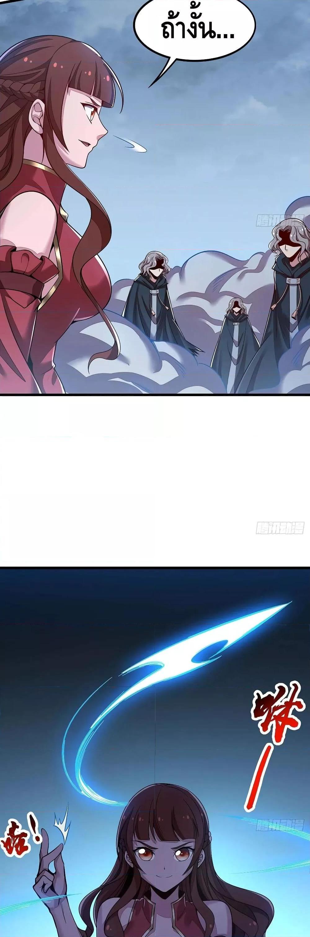 Manga-lc-com อ่านมังงะ อ่านการ์ตูน ออนไลน์ ฟรี UndeadKingBey ตอนที่ 1 2 3 4 5 6 7 8 9 10 11 12 13 14 ฟรี ไม่มีโฆษณา Manga-lc - อ่าน มังงะ อ่าน การ์ตูน ออนไลน์ อ่านมังงะ ฟรี