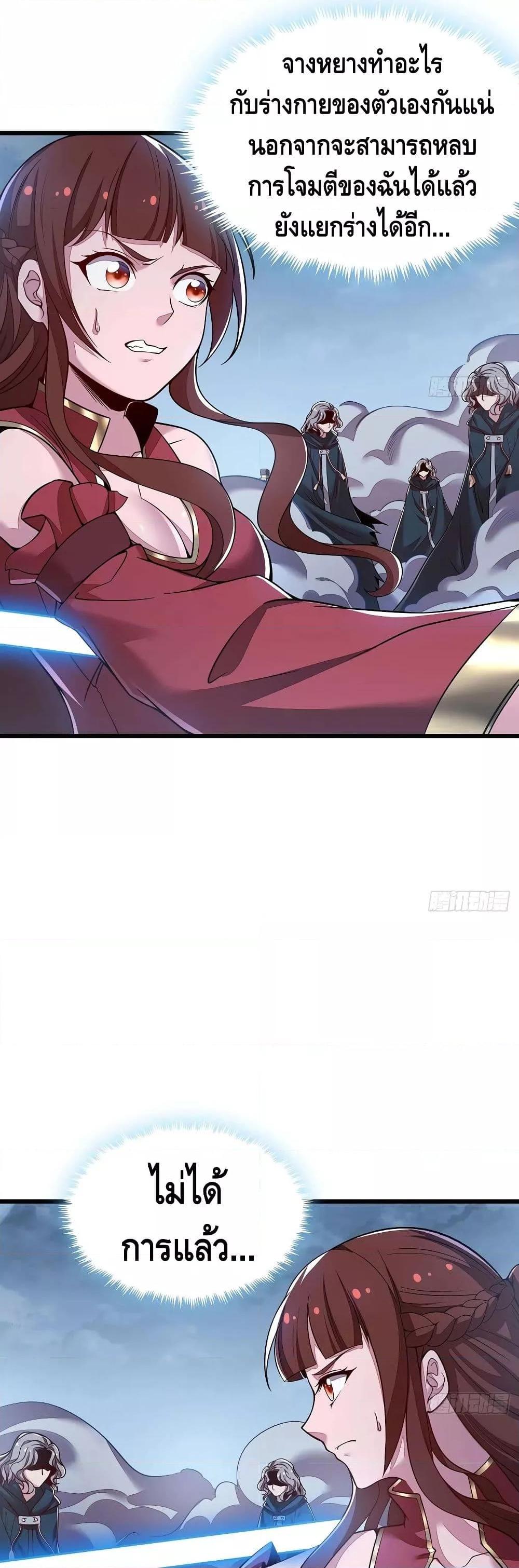 Manga-lc-com อ่านมังงะ อ่านการ์ตูน ออนไลน์ ฟรี UndeadKingBey ตอนที่ 1 2 3 4 5 6 7 8 9 10 11 12 13 14 ฟรี ไม่มีโฆษณา Manga-lc - อ่าน มังงะ อ่าน การ์ตูน ออนไลน์ อ่านมังงะ ฟรี