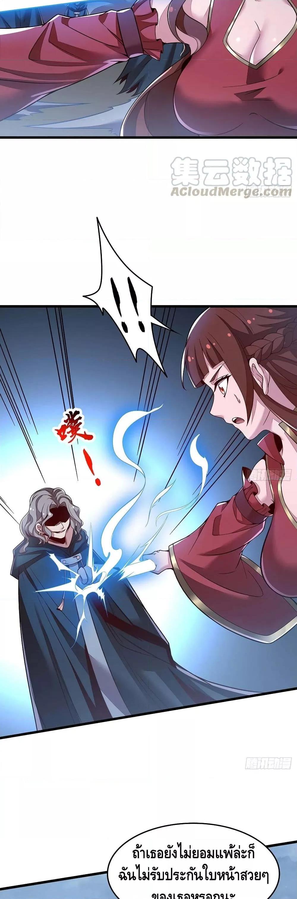 Manga-lc-com อ่านมังงะ อ่านการ์ตูน ออนไลน์ ฟรี UndeadKingBey ตอนที่ 1 2 3 4 5 6 7 8 9 10 11 12 13 14 ฟรี ไม่มีโฆษณา Manga-lc - อ่าน มังงะ อ่าน การ์ตูน ออนไลน์ อ่านมังงะ ฟรี