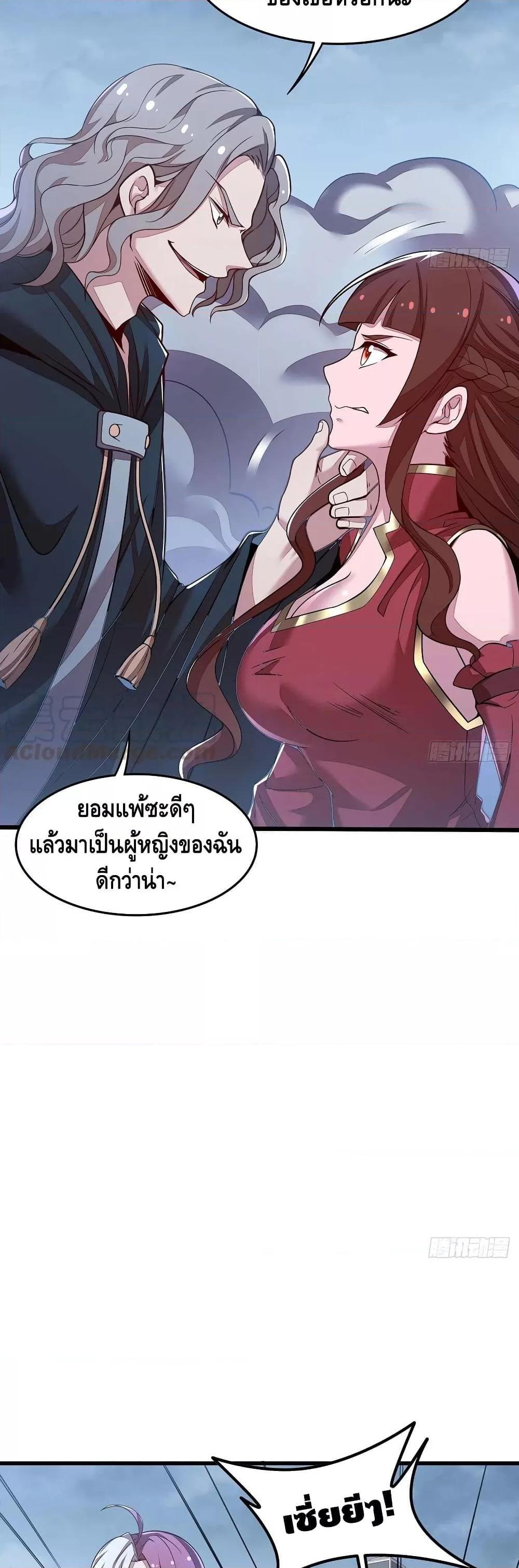 Manga-lc-com อ่านมังงะ อ่านการ์ตูน ออนไลน์ ฟรี UndeadKingBey ตอนที่ 1 2 3 4 5 6 7 8 9 10 11 12 13 14 ฟรี ไม่มีโฆษณา Manga-lc - อ่าน มังงะ อ่าน การ์ตูน ออนไลน์ อ่านมังงะ ฟรี
