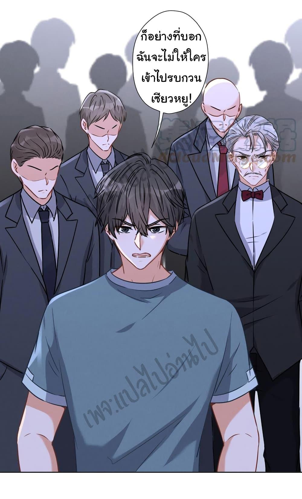 Manga-lc-com อ่านมังงะ อ่านการ์ตูน ออนไลน์ ฟรี Lu Feng is the Best Son-in-law ตอนที่ 1 2 3 4 5 6 7 8 9 10 11 12 13 14 ฟรี ไม่มีโฆษณา Manga-lc - อ่าน มังงะ อ่าน การ์ตูน ออนไลน์ อ่านมังงะ ฟรี