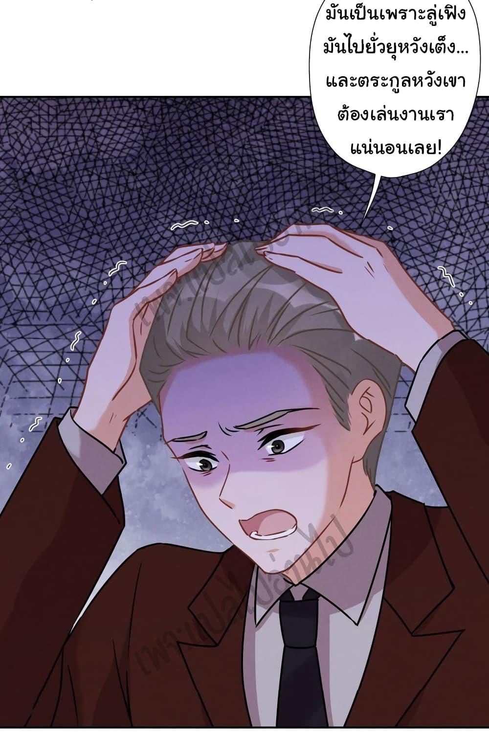 Manga-lc-com อ่านมังงะ อ่านการ์ตูน ออนไลน์ ฟรี Lu Feng is the Best Son-in-law ตอนที่ 1 2 3 4 5 6 7 8 9 10 11 12 13 14 ฟรี ไม่มีโฆษณา Manga-lc - อ่าน มังงะ อ่าน การ์ตูน ออนไลน์ อ่านมังงะ ฟรี