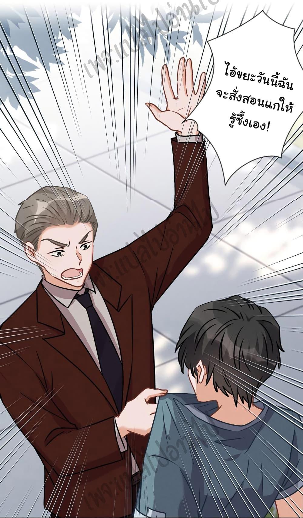Manga-lc-com อ่านมังงะ อ่านการ์ตูน ออนไลน์ ฟรี Lu Feng is the Best Son-in-law ตอนที่ 1 2 3 4 5 6 7 8 9 10 11 12 13 14 ฟรี ไม่มีโฆษณา Manga-lc - อ่าน มังงะ อ่าน การ์ตูน ออนไลน์ อ่านมังงะ ฟรี