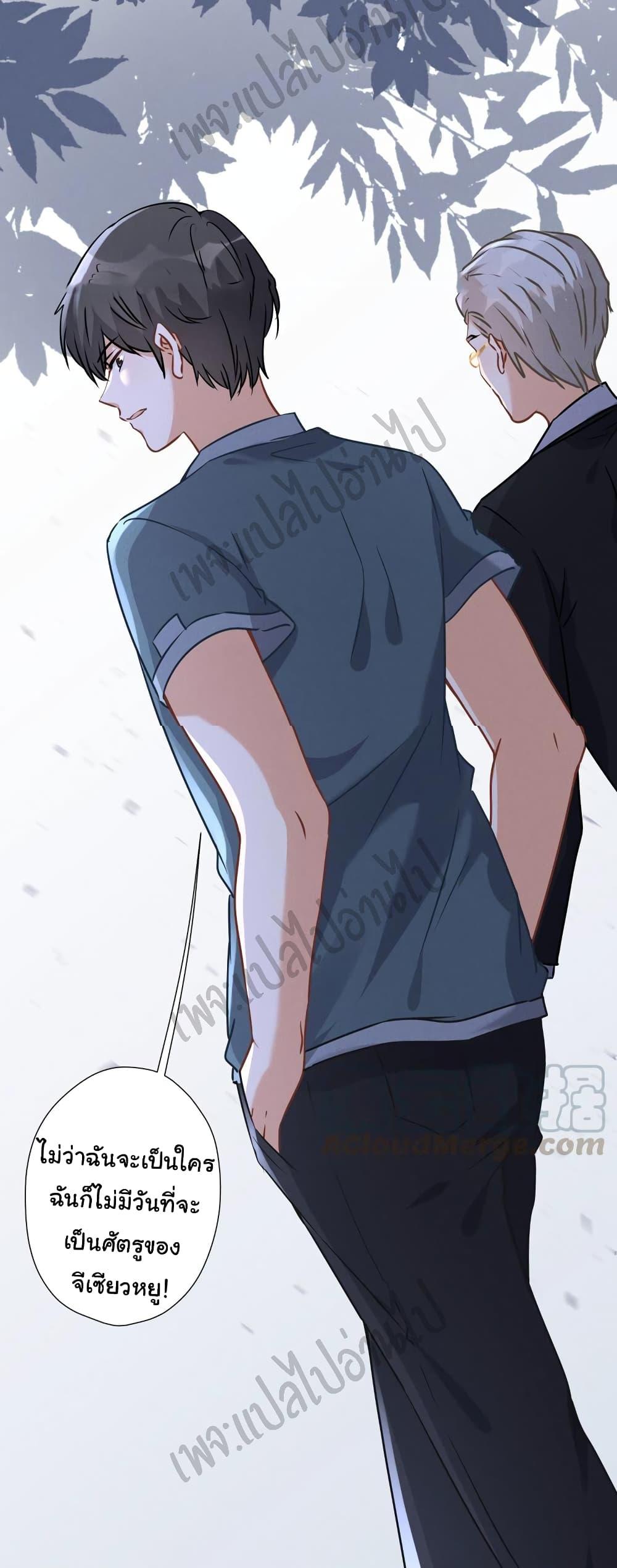 Manga-lc-com อ่านมังงะ อ่านการ์ตูน ออนไลน์ ฟรี Lu Feng is the Best Son-in-law ตอนที่ 1 2 3 4 5 6 7 8 9 10 11 12 13 14 ฟรี ไม่มีโฆษณา Manga-lc - อ่าน มังงะ อ่าน การ์ตูน ออนไลน์ อ่านมังงะ ฟรี