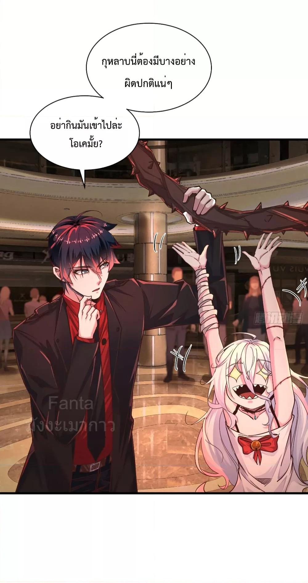 Manga-lc-com อ่านมังงะ อ่านการ์ตูน ออนไลน์ ฟรี StartOfTheRe ตอนที่ 1 2 3 4 5 6 7 8 9 10 11 12 13 14 ฟรี ไม่มีโฆษณา Manga-lc - อ่าน มังงะ อ่าน การ์ตูน ออนไลน์ อ่านมังงะ ฟรี