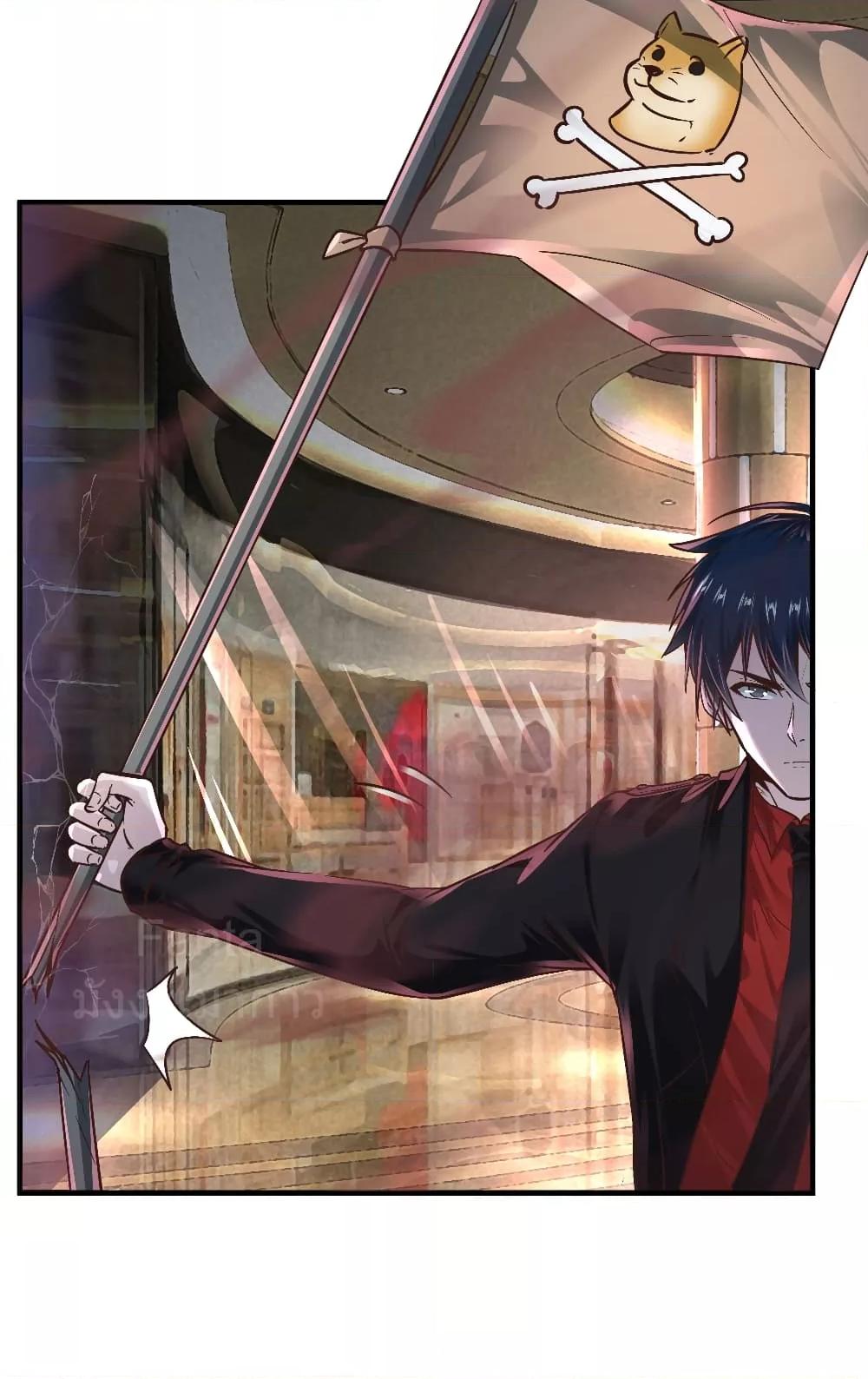 Manga-lc-com อ่านมังงะ อ่านการ์ตูน ออนไลน์ ฟรี StartOfTheRe ตอนที่ 1 2 3 4 5 6 7 8 9 10 11 12 13 14 ฟรี ไม่มีโฆษณา Manga-lc - อ่าน มังงะ อ่าน การ์ตูน ออนไลน์ อ่านมังงะ ฟรี