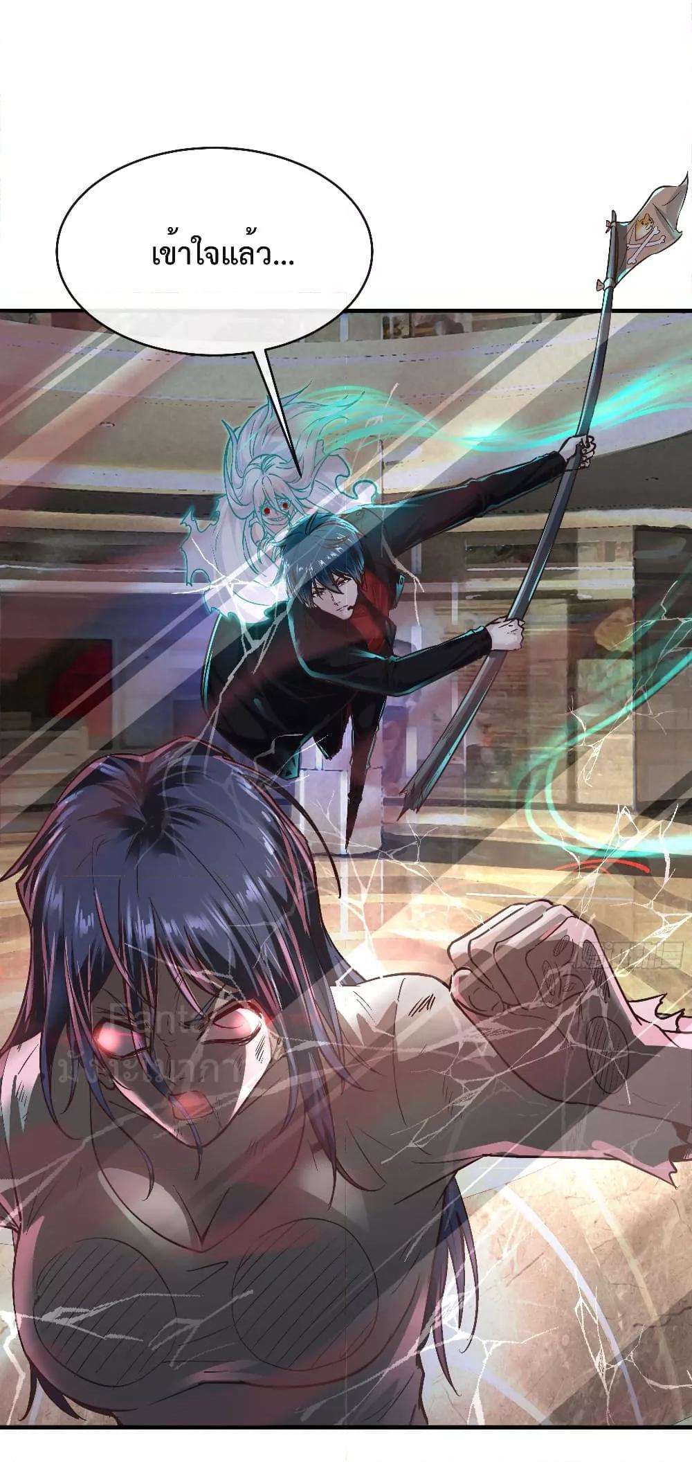 Manga-lc-com อ่านมังงะ อ่านการ์ตูน ออนไลน์ ฟรี StartOfTheRe ตอนที่ 1 2 3 4 5 6 7 8 9 10 11 12 13 14 ฟรี ไม่มีโฆษณา Manga-lc - อ่าน มังงะ อ่าน การ์ตูน ออนไลน์ อ่านมังงะ ฟรี