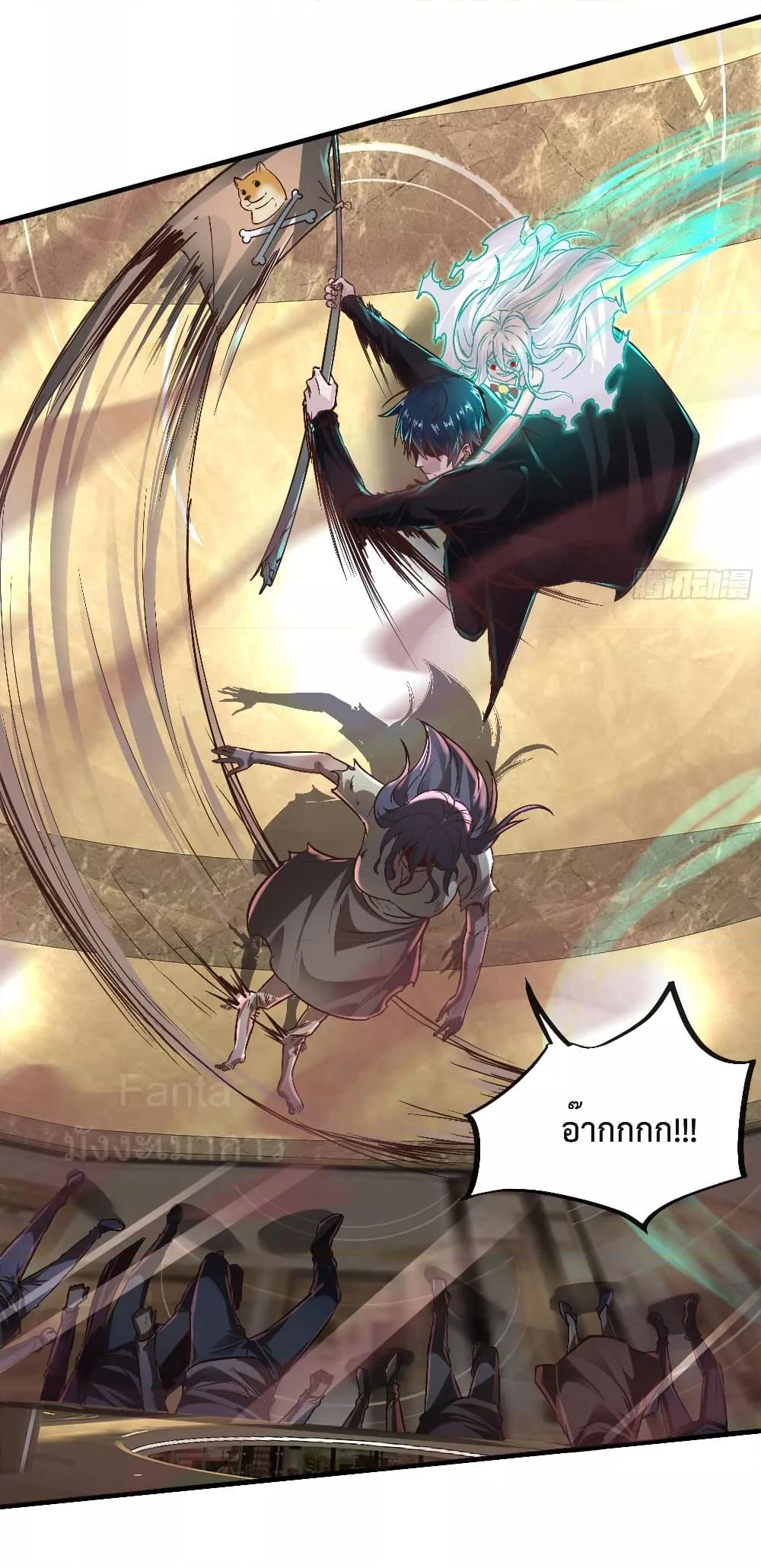 Manga-lc-com อ่านมังงะ อ่านการ์ตูน ออนไลน์ ฟรี StartOfTheRe ตอนที่ 1 2 3 4 5 6 7 8 9 10 11 12 13 14 ฟรี ไม่มีโฆษณา Manga-lc - อ่าน มังงะ อ่าน การ์ตูน ออนไลน์ อ่านมังงะ ฟรี