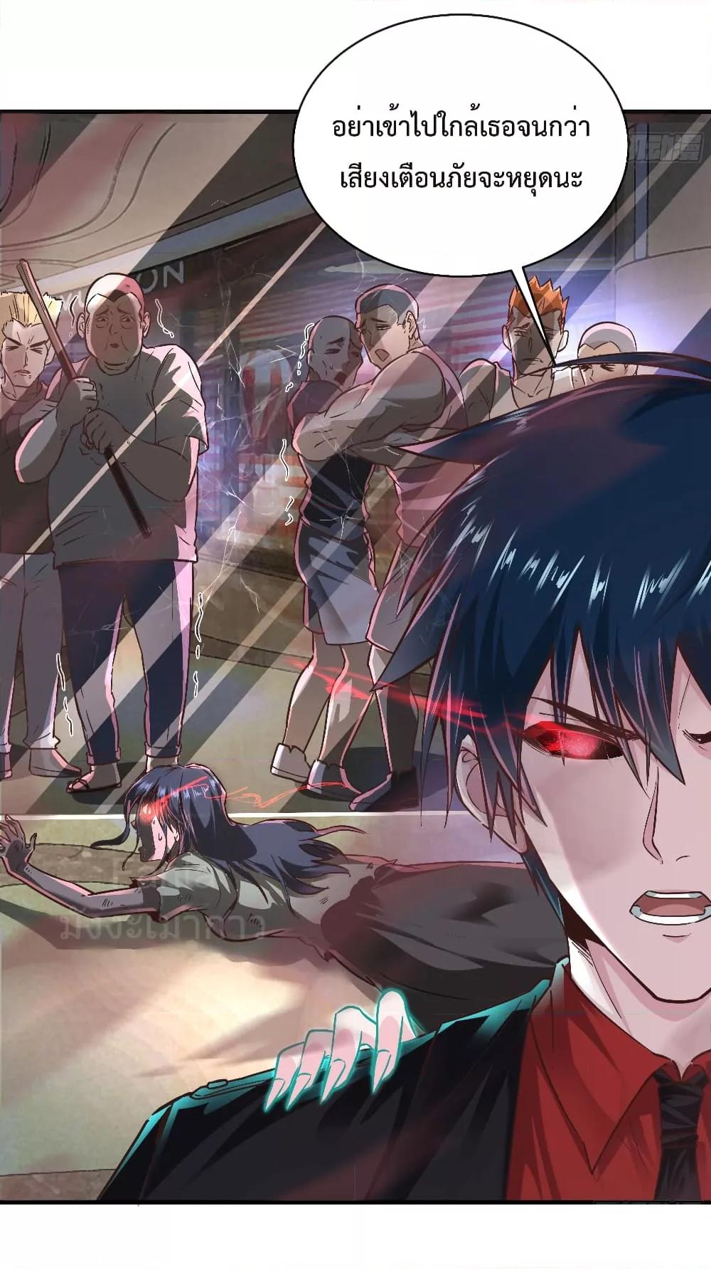 Manga-lc-com อ่านมังงะ อ่านการ์ตูน ออนไลน์ ฟรี StartOfTheRe ตอนที่ 1 2 3 4 5 6 7 8 9 10 11 12 13 14 ฟรี ไม่มีโฆษณา Manga-lc - อ่าน มังงะ อ่าน การ์ตูน ออนไลน์ อ่านมังงะ ฟรี