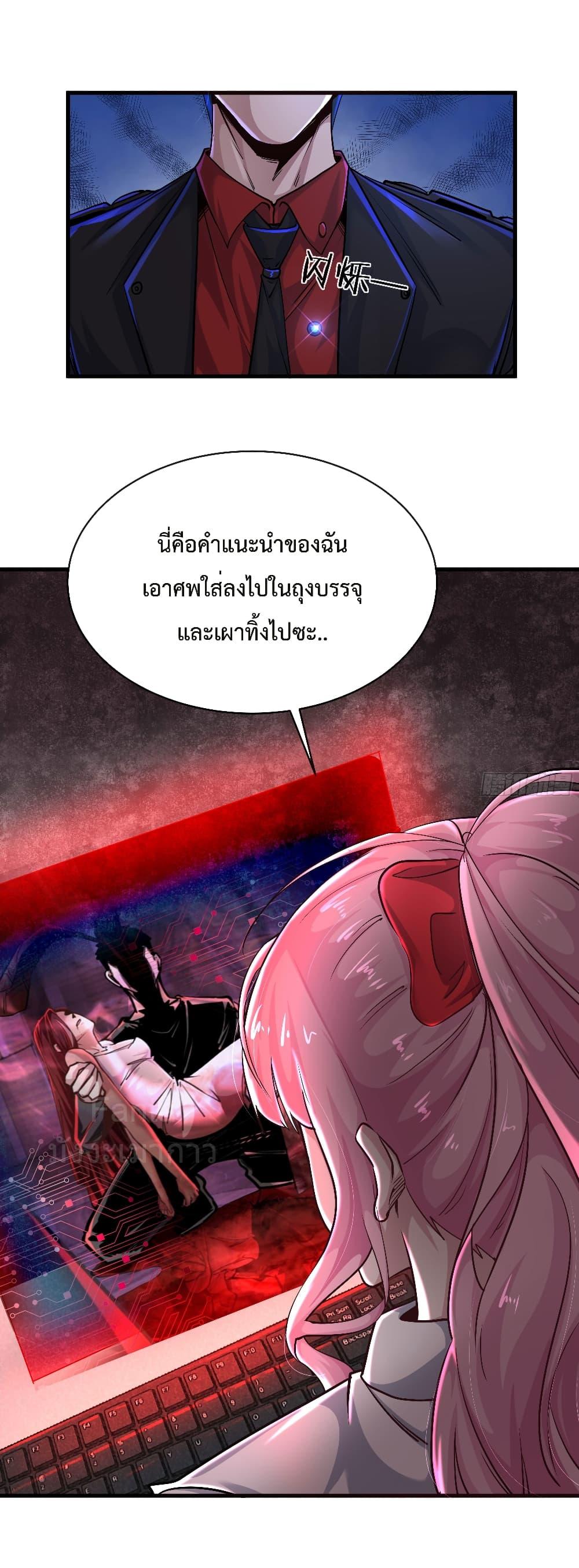 Manga-lc-com อ่านมังงะ อ่านการ์ตูน ออนไลน์ ฟรี StartOfTheRe ตอนที่ 1 2 3 4 5 6 7 8 9 10 11 12 13 14 ฟรี ไม่มีโฆษณา Manga-lc - อ่าน มังงะ อ่าน การ์ตูน ออนไลน์ อ่านมังงะ ฟรี