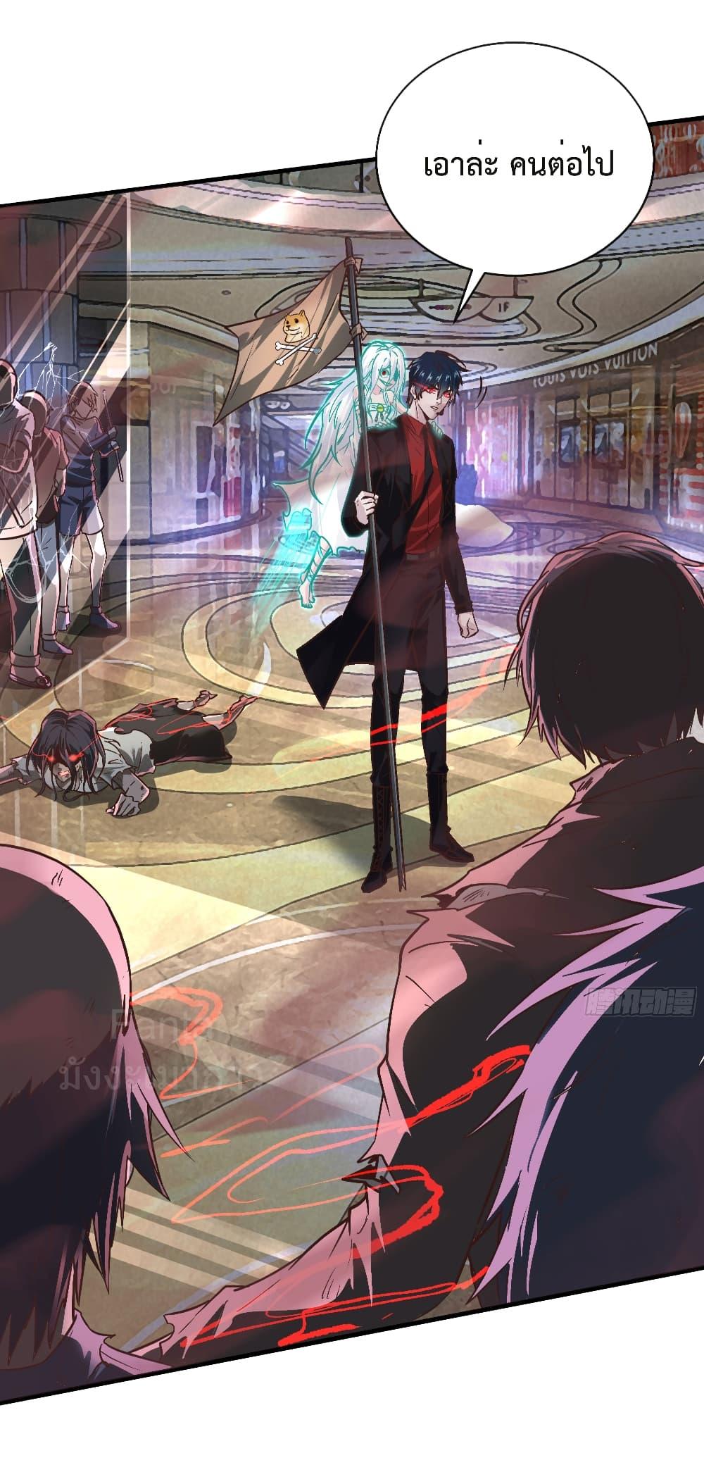 Manga-lc-com อ่านมังงะ อ่านการ์ตูน ออนไลน์ ฟรี StartOfTheRe ตอนที่ 1 2 3 4 5 6 7 8 9 10 11 12 13 14 ฟรี ไม่มีโฆษณา Manga-lc - อ่าน มังงะ อ่าน การ์ตูน ออนไลน์ อ่านมังงะ ฟรี