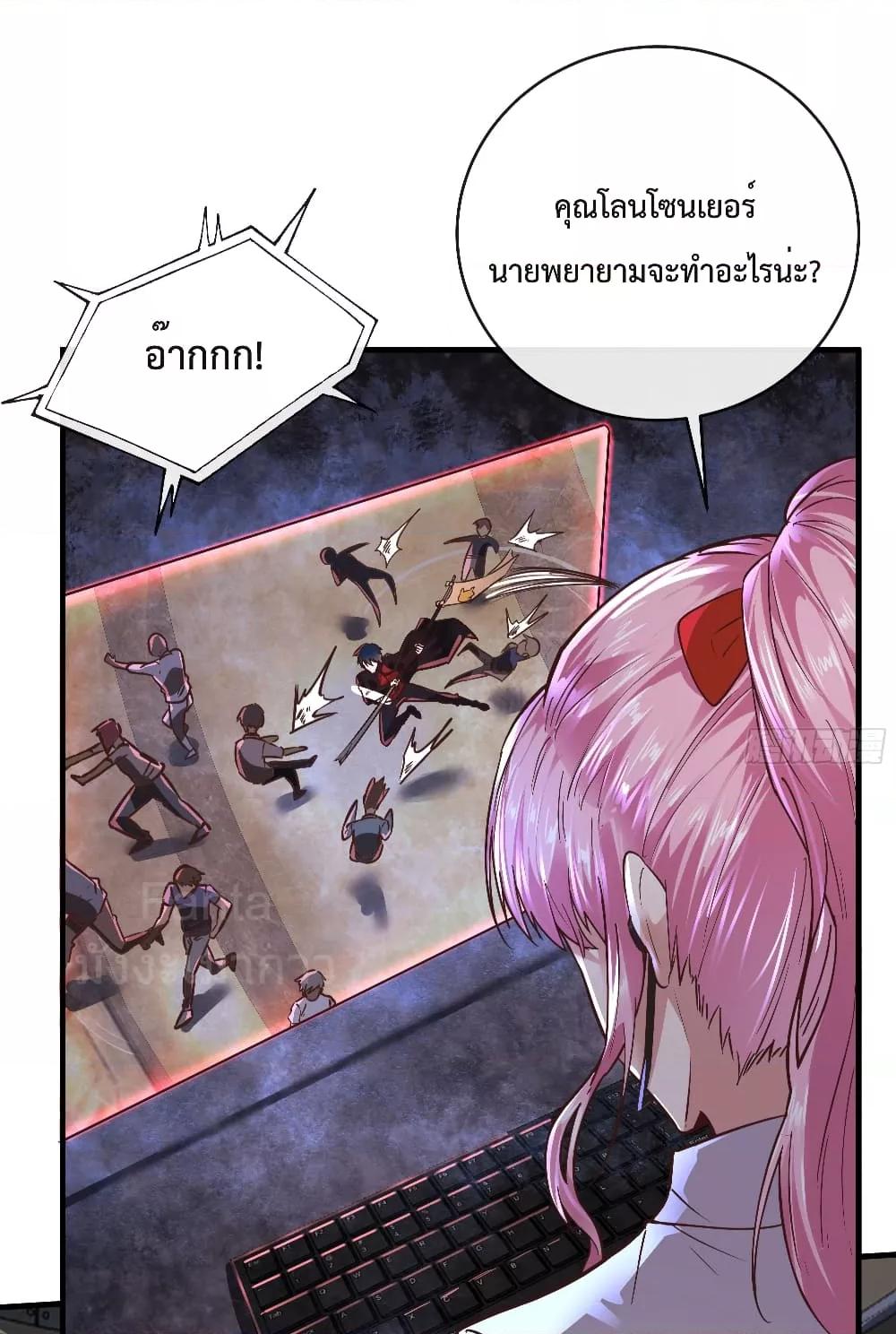 Manga-lc-com อ่านมังงะ อ่านการ์ตูน ออนไลน์ ฟรี StartOfTheRe ตอนที่ 1 2 3 4 5 6 7 8 9 10 11 12 13 14 ฟรี ไม่มีโฆษณา Manga-lc - อ่าน มังงะ อ่าน การ์ตูน ออนไลน์ อ่านมังงะ ฟรี