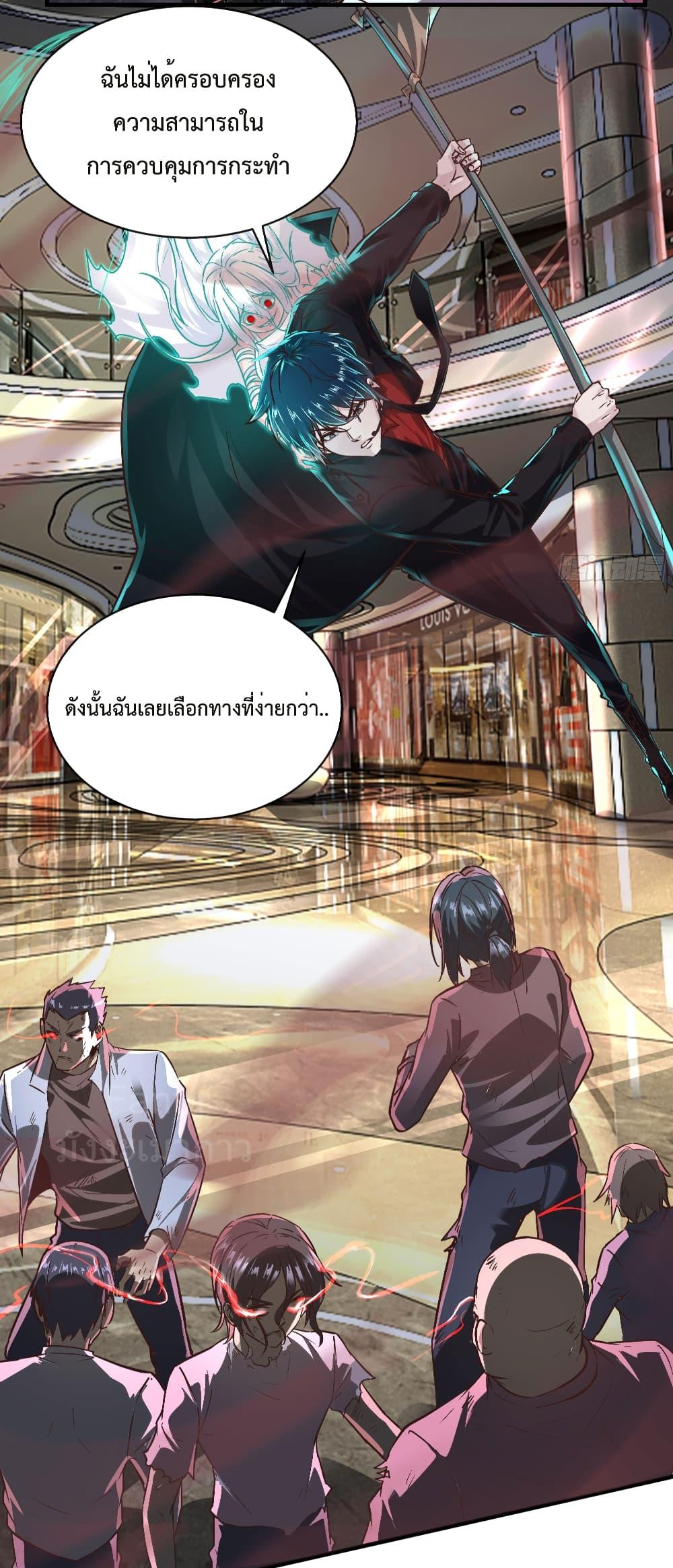 Manga-lc-com อ่านมังงะ อ่านการ์ตูน ออนไลน์ ฟรี StartOfTheRe ตอนที่ 1 2 3 4 5 6 7 8 9 10 11 12 13 14 ฟรี ไม่มีโฆษณา Manga-lc - อ่าน มังงะ อ่าน การ์ตูน ออนไลน์ อ่านมังงะ ฟรี