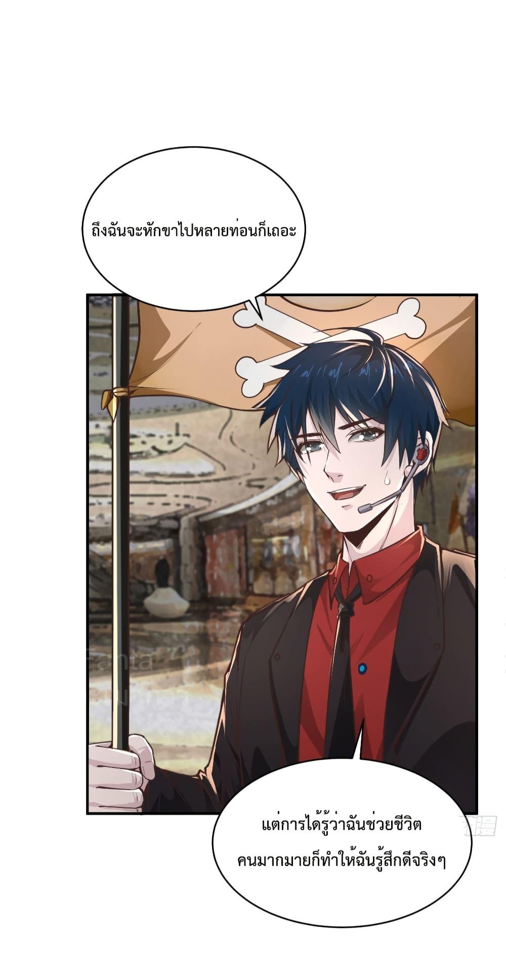 Manga-lc-com อ่านมังงะ อ่านการ์ตูน ออนไลน์ ฟรี StartOfTheRe ตอนที่ 1 2 3 4 5 6 7 8 9 10 11 12 13 14 ฟรี ไม่มีโฆษณา Manga-lc - อ่าน มังงะ อ่าน การ์ตูน ออนไลน์ อ่านมังงะ ฟรี
